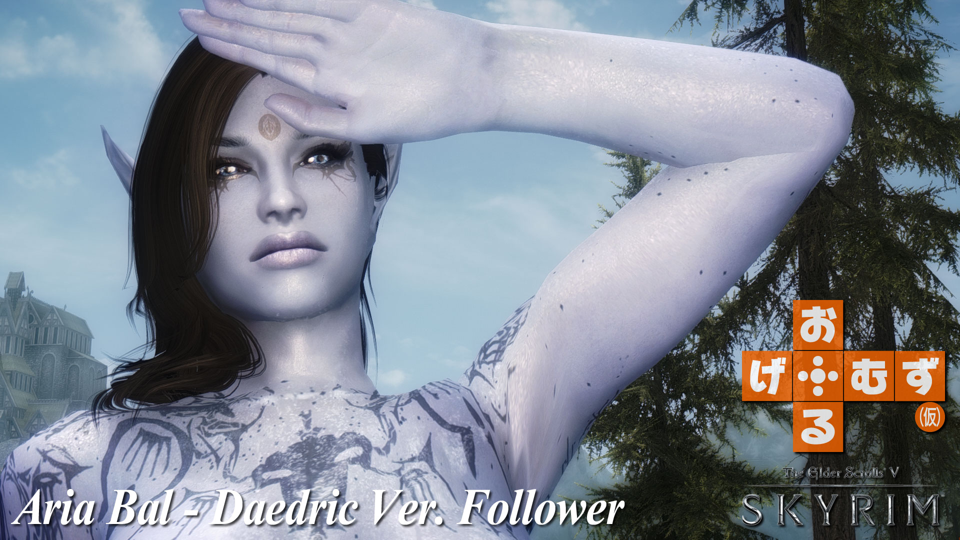 mod_f_AriaBal01