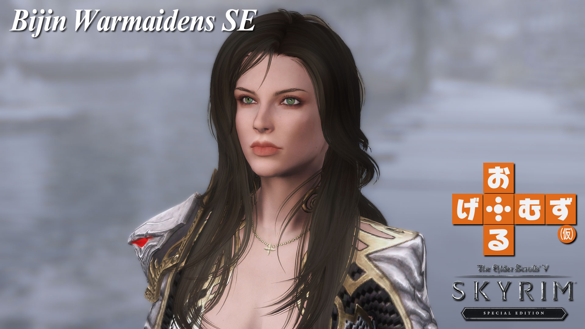 mod_f_BijinWarmaidensSE