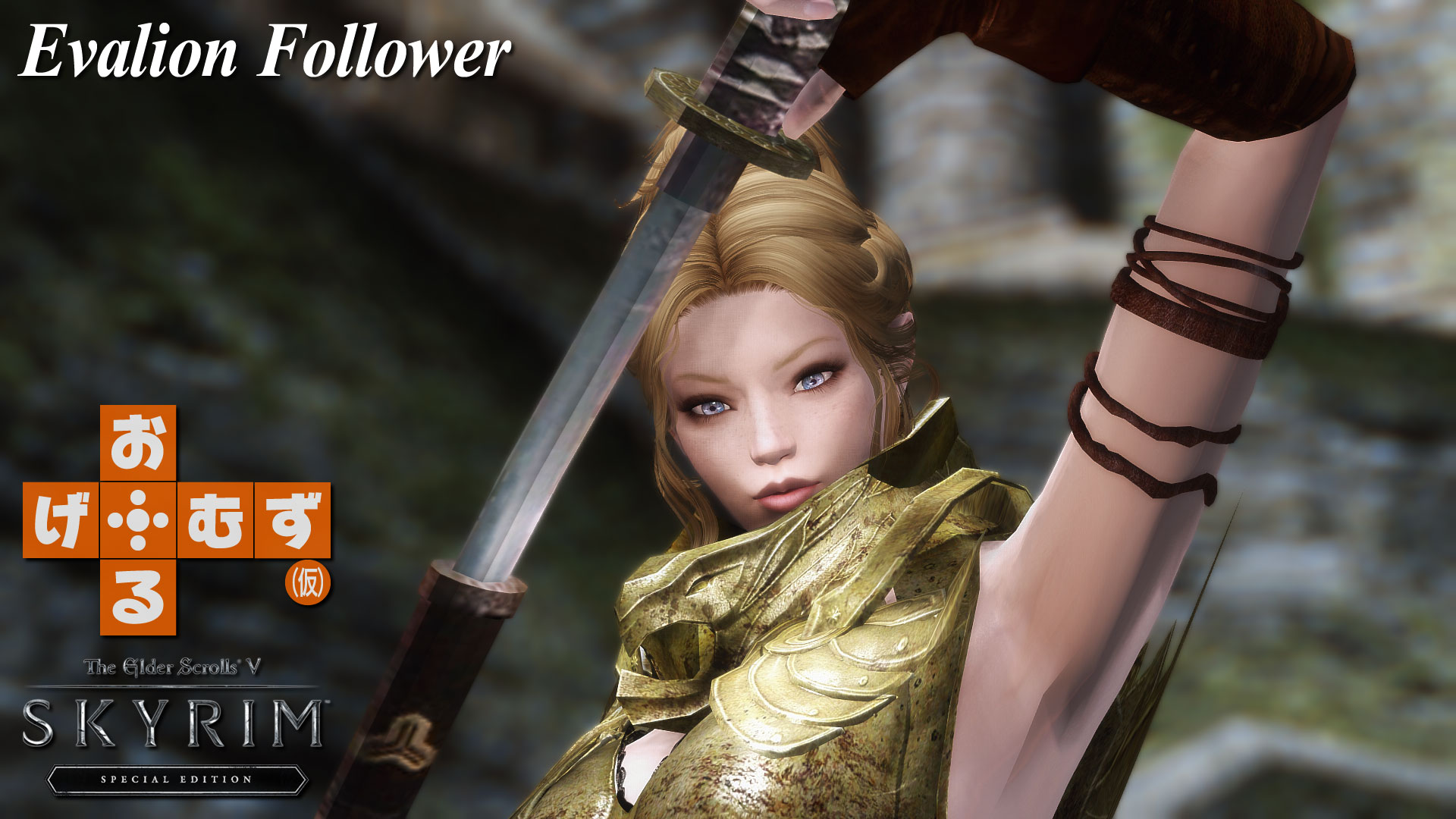 mod_f_Evalion01