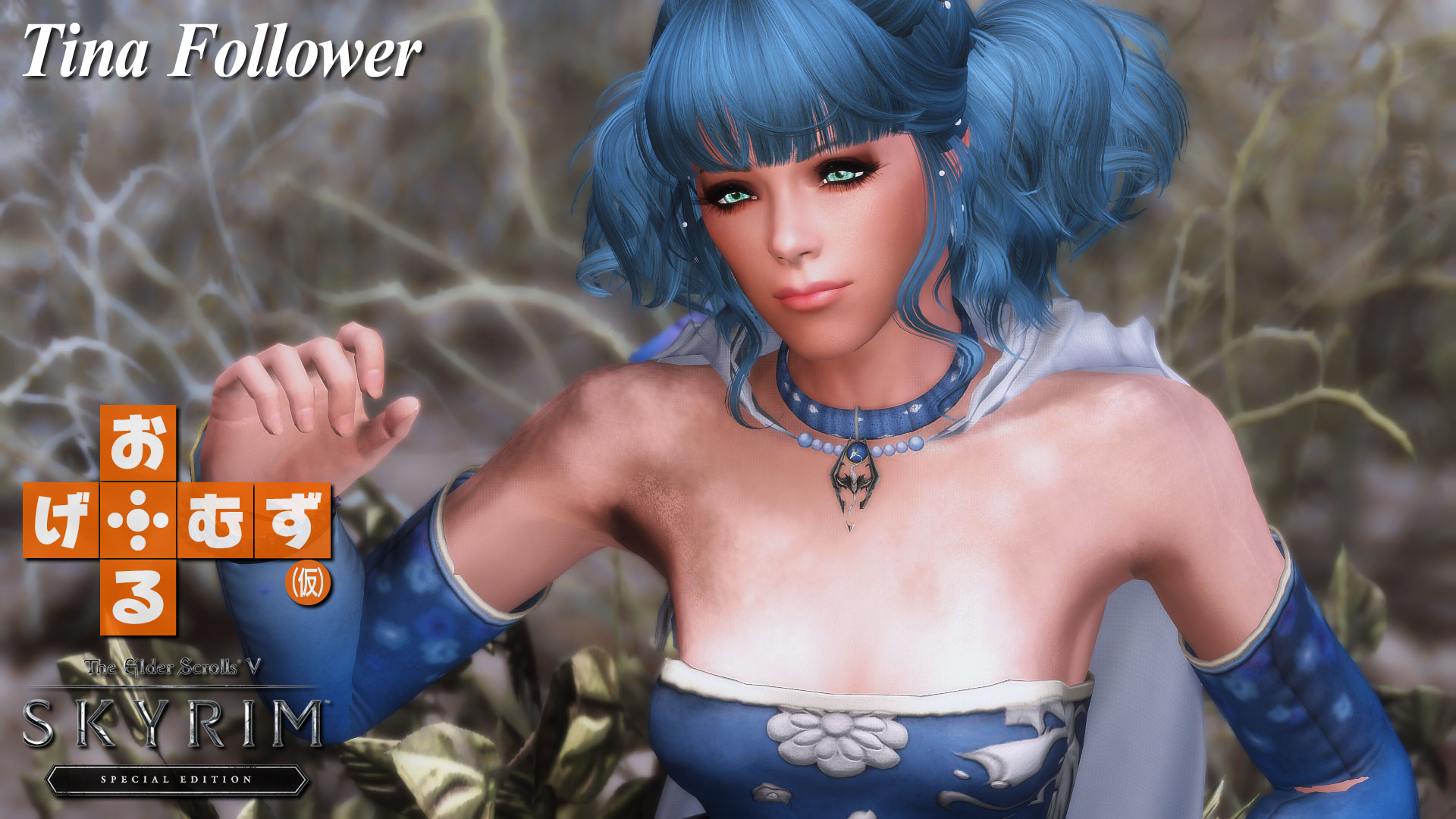 mod_f_Tina01