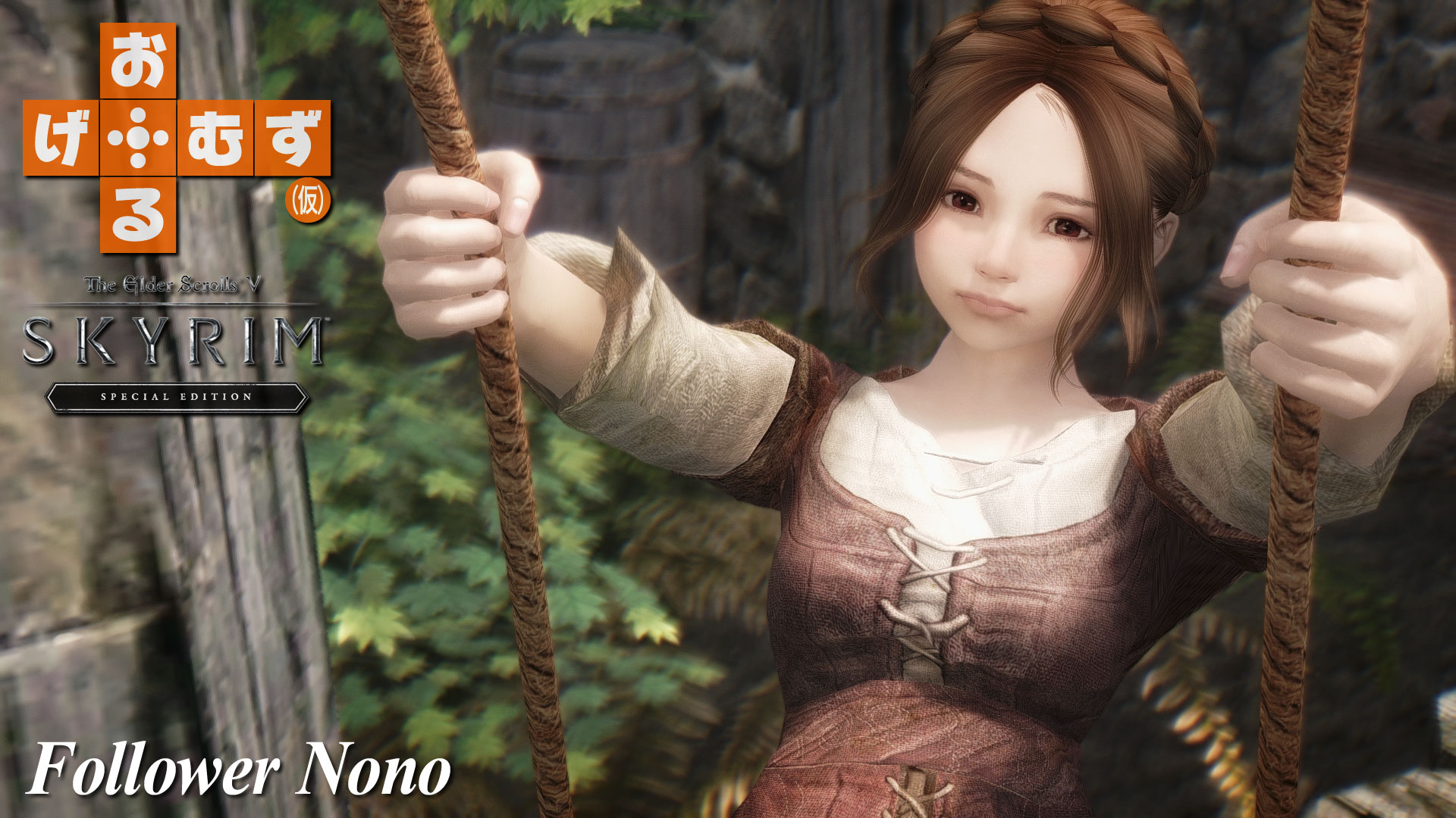 mod_f_nono01