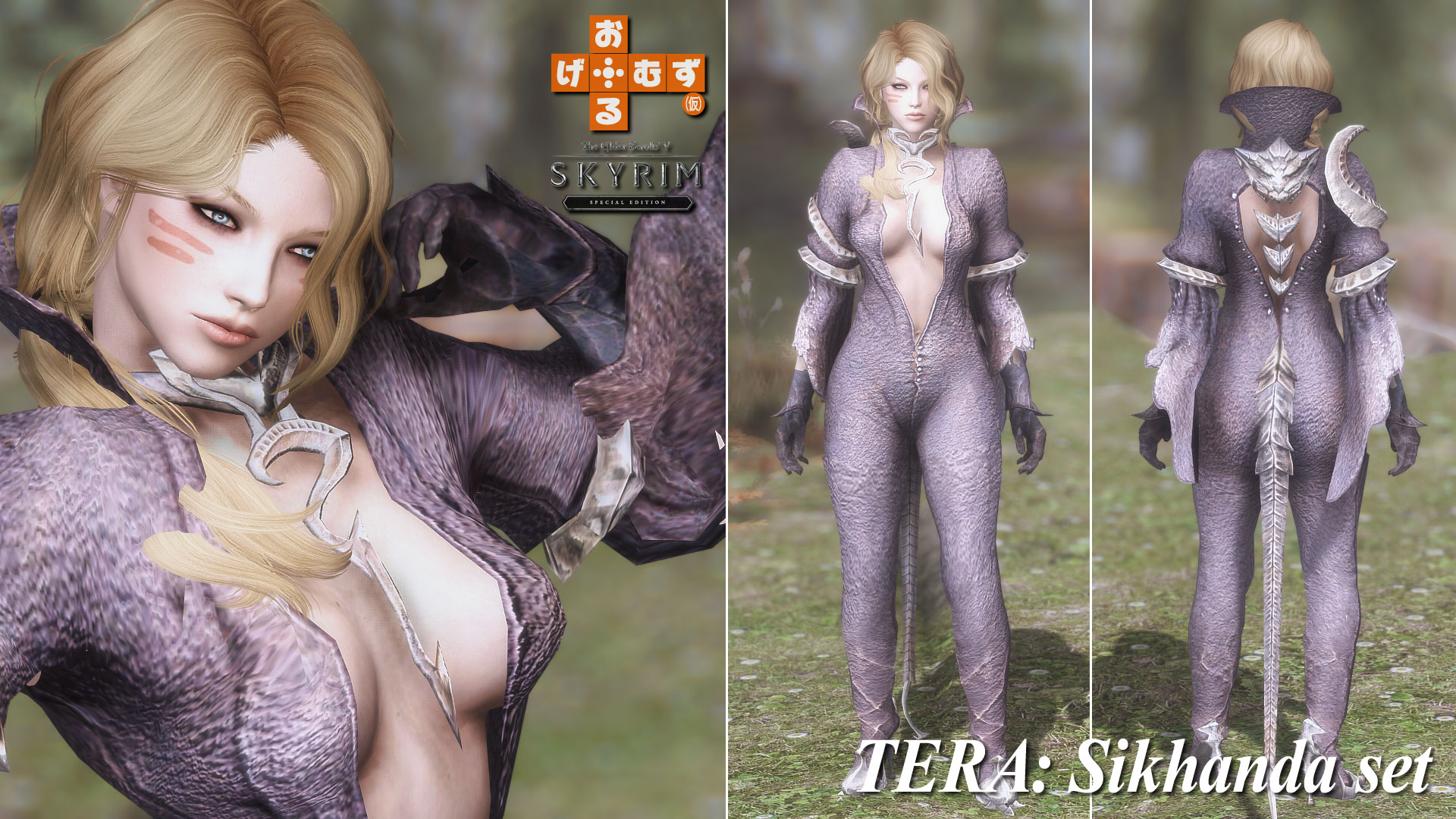 tera_-Sikhanda-1