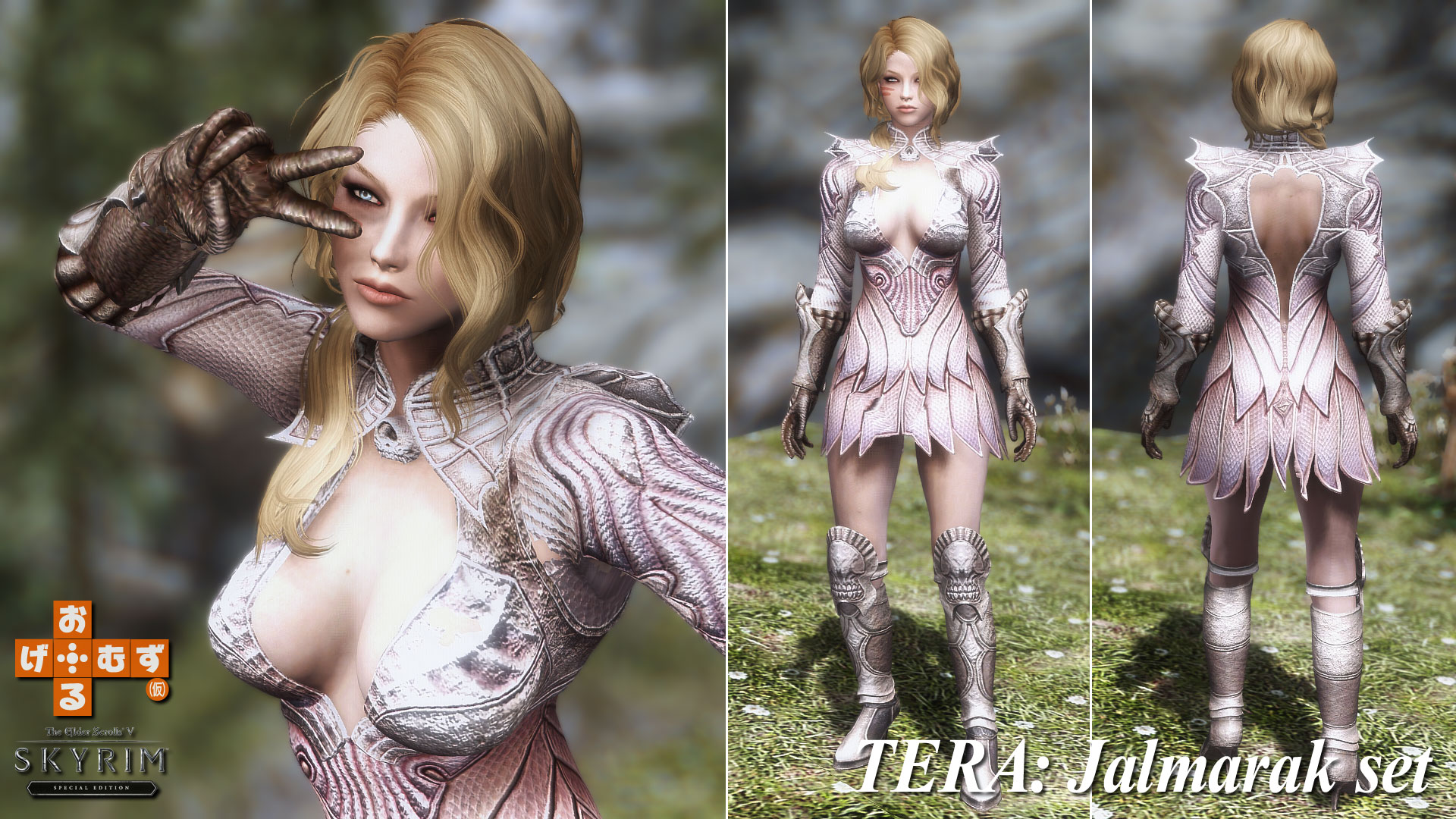 tera_Jalmarak-1