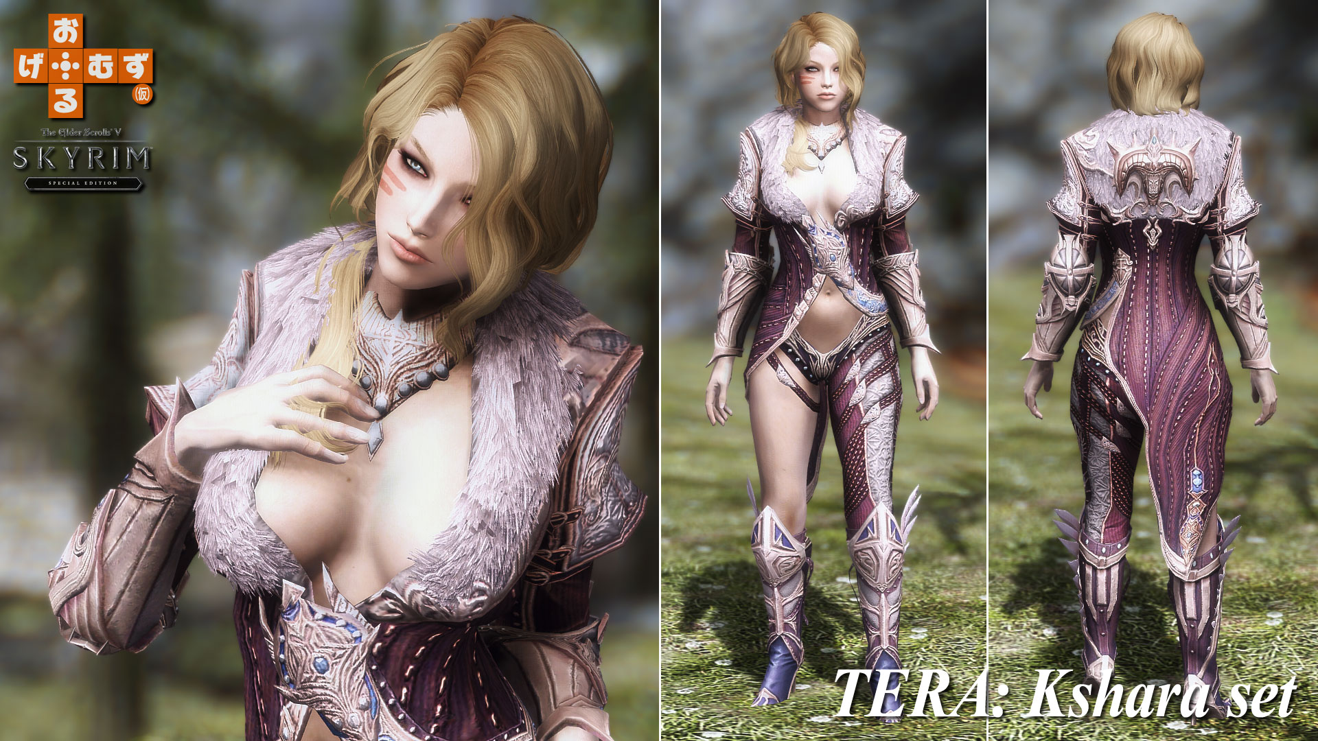 tera_Kshara-1