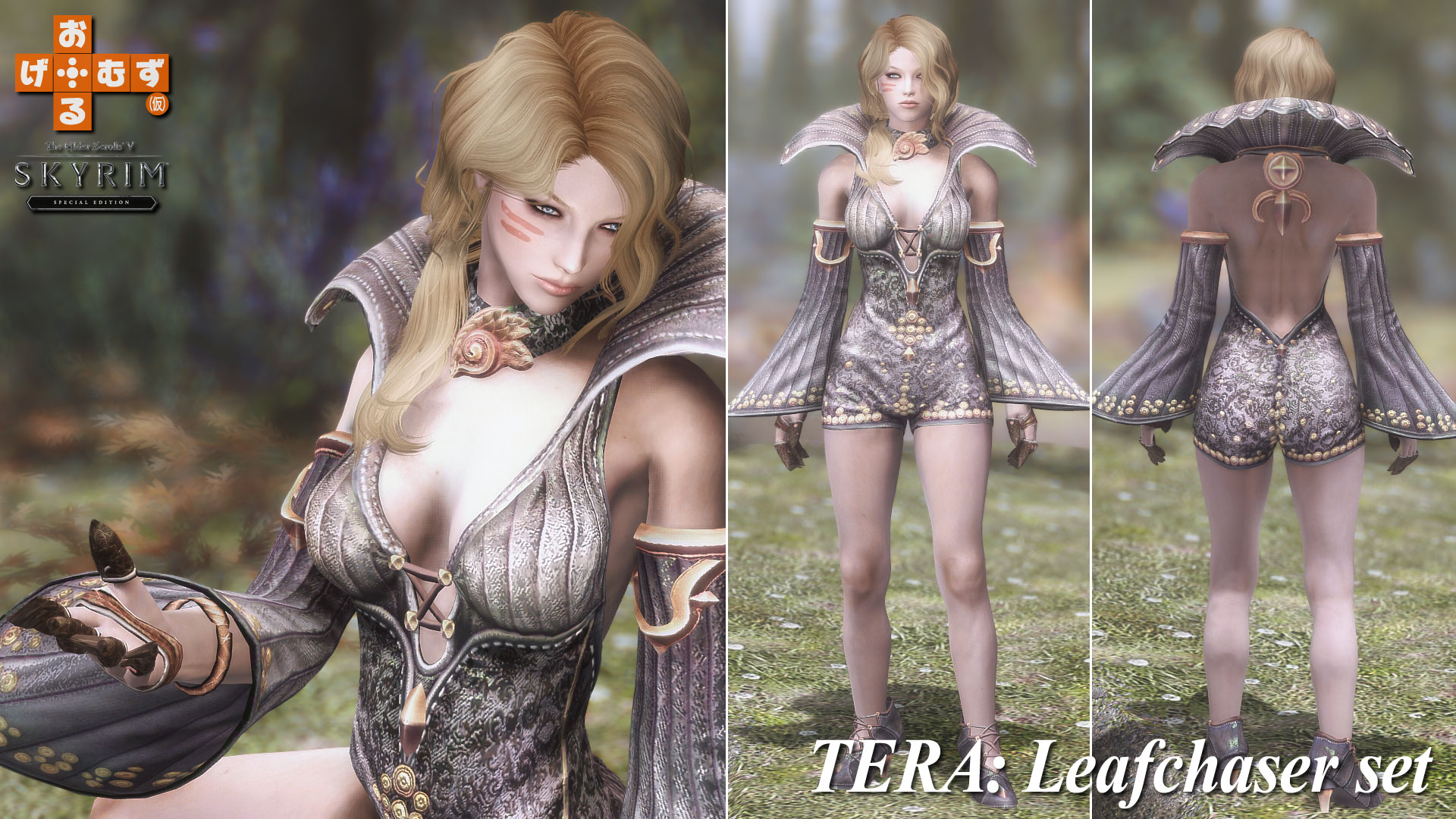 tera_Leafchaser-1
