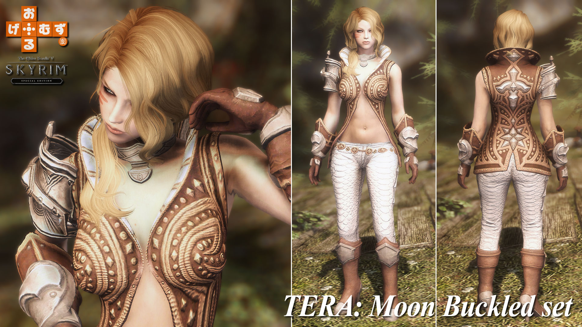 tera_MoonBuckled-1