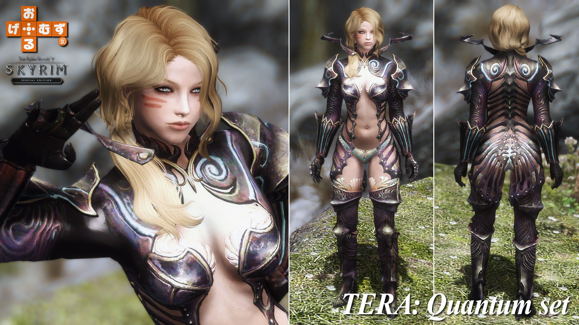 tera_Quantum-1