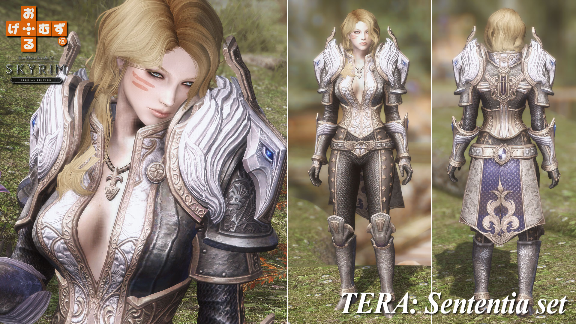 tera_Sententia-1