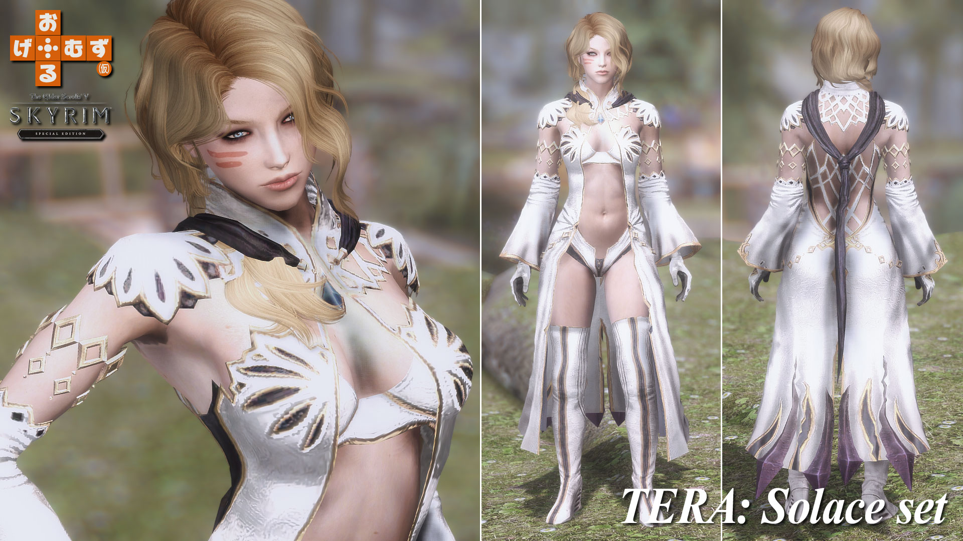 tera_Solace-1