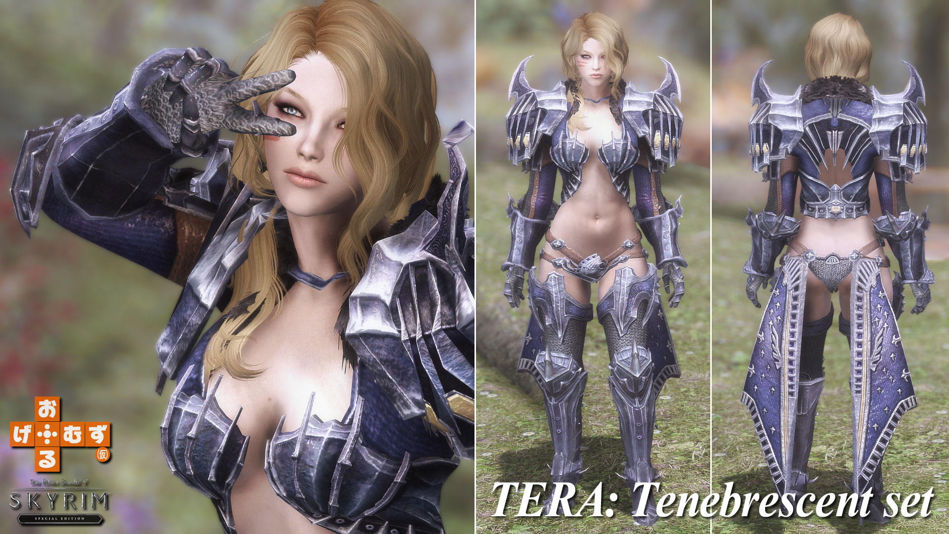 tera_Tenebrescent-1
