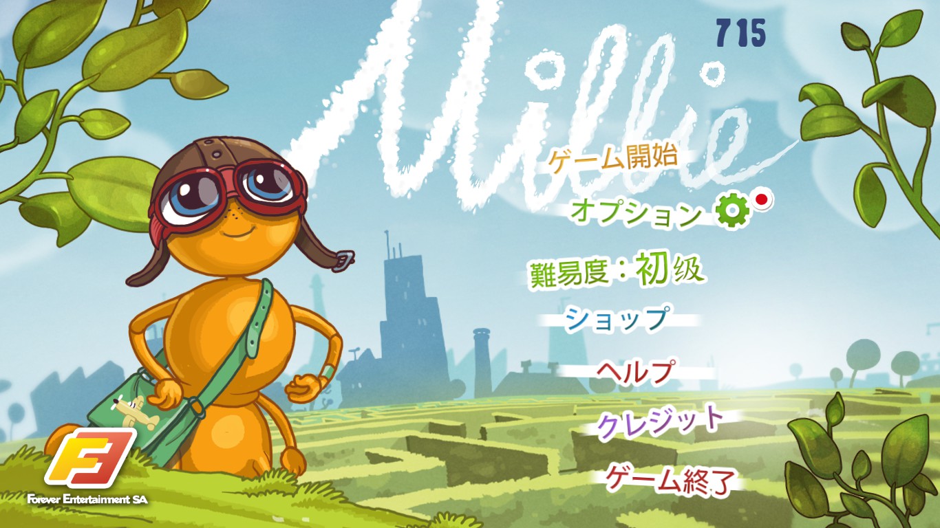 Millie01