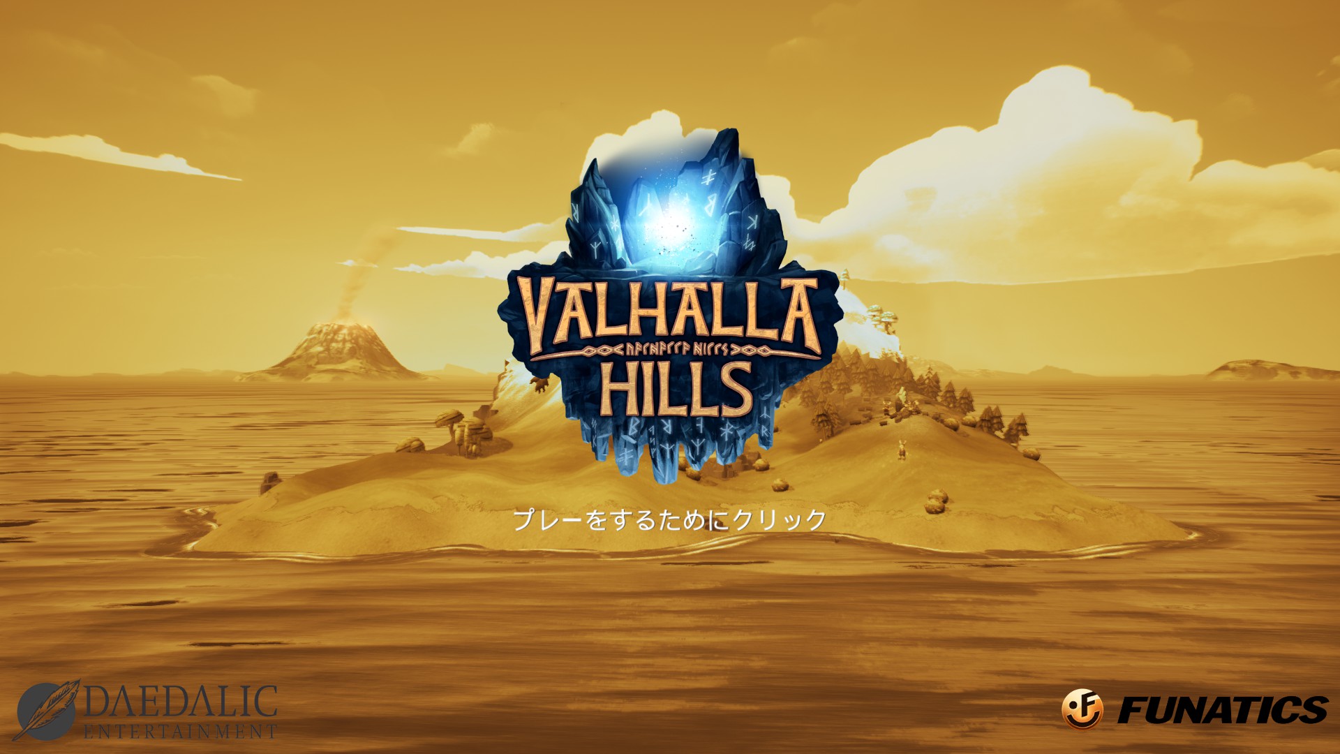ValhallaHills