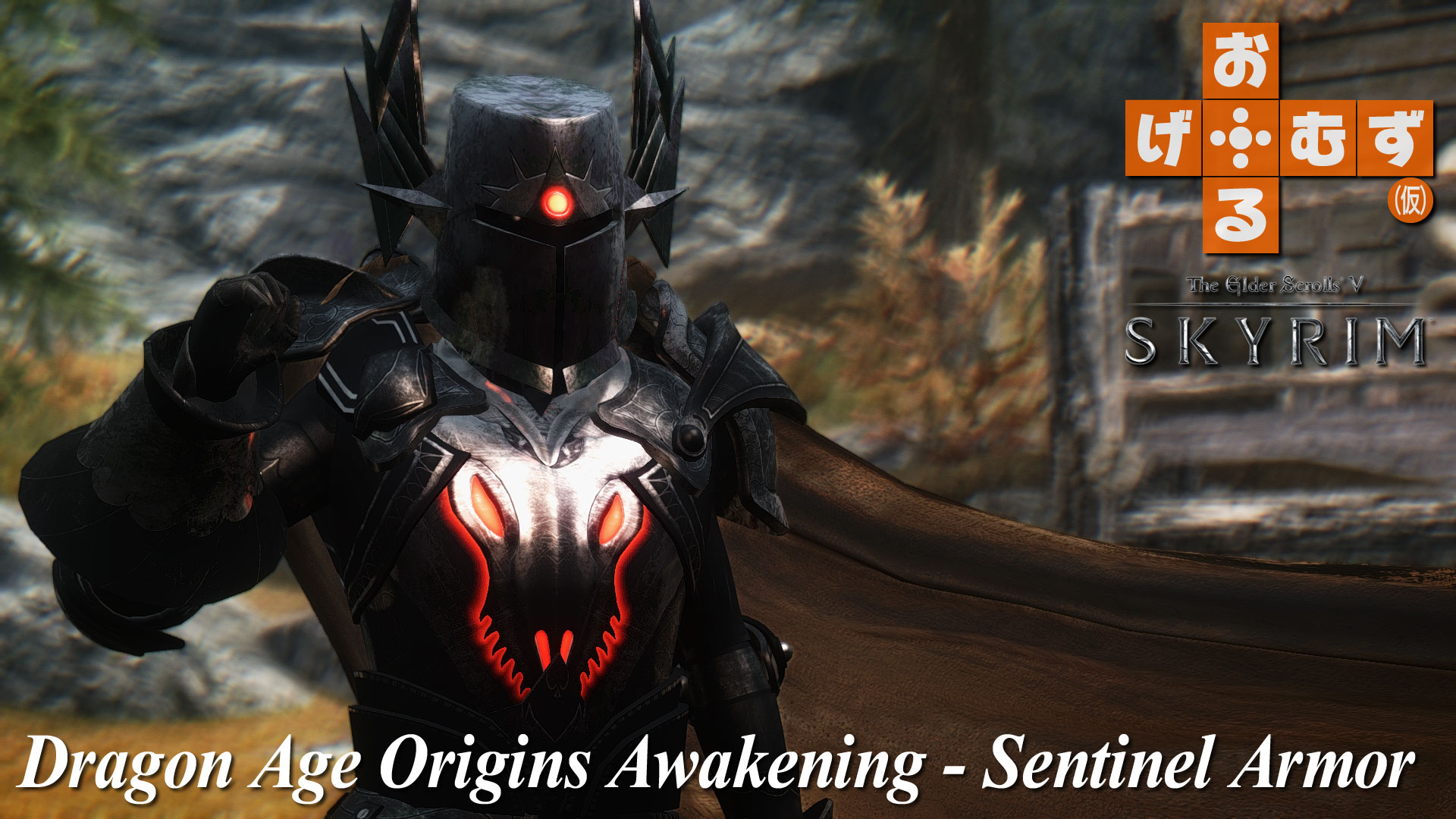 mod_a_DAOA-Sentinel01