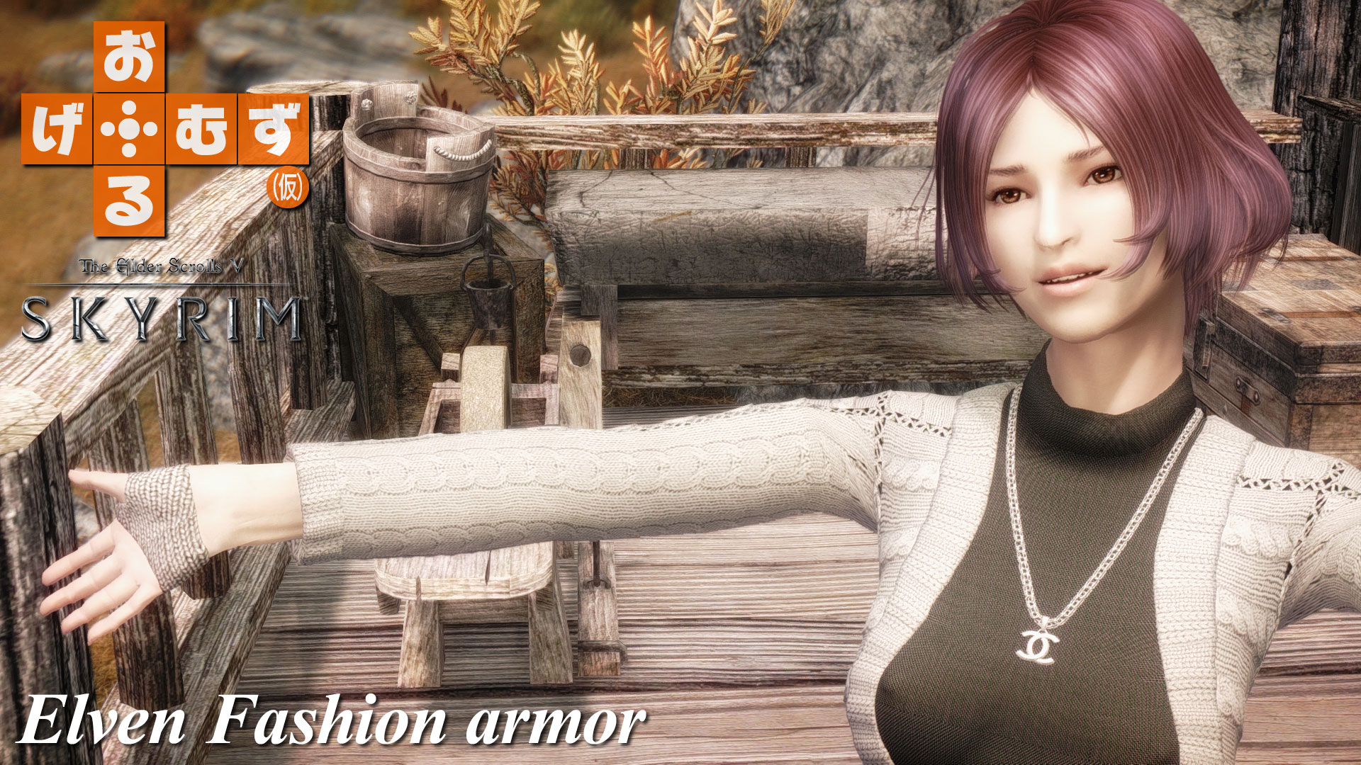 mod_a_ElvenFashion01