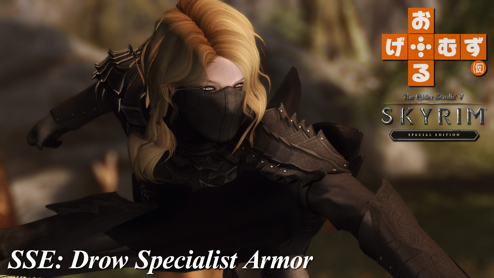 mod_a_sse-Drow01