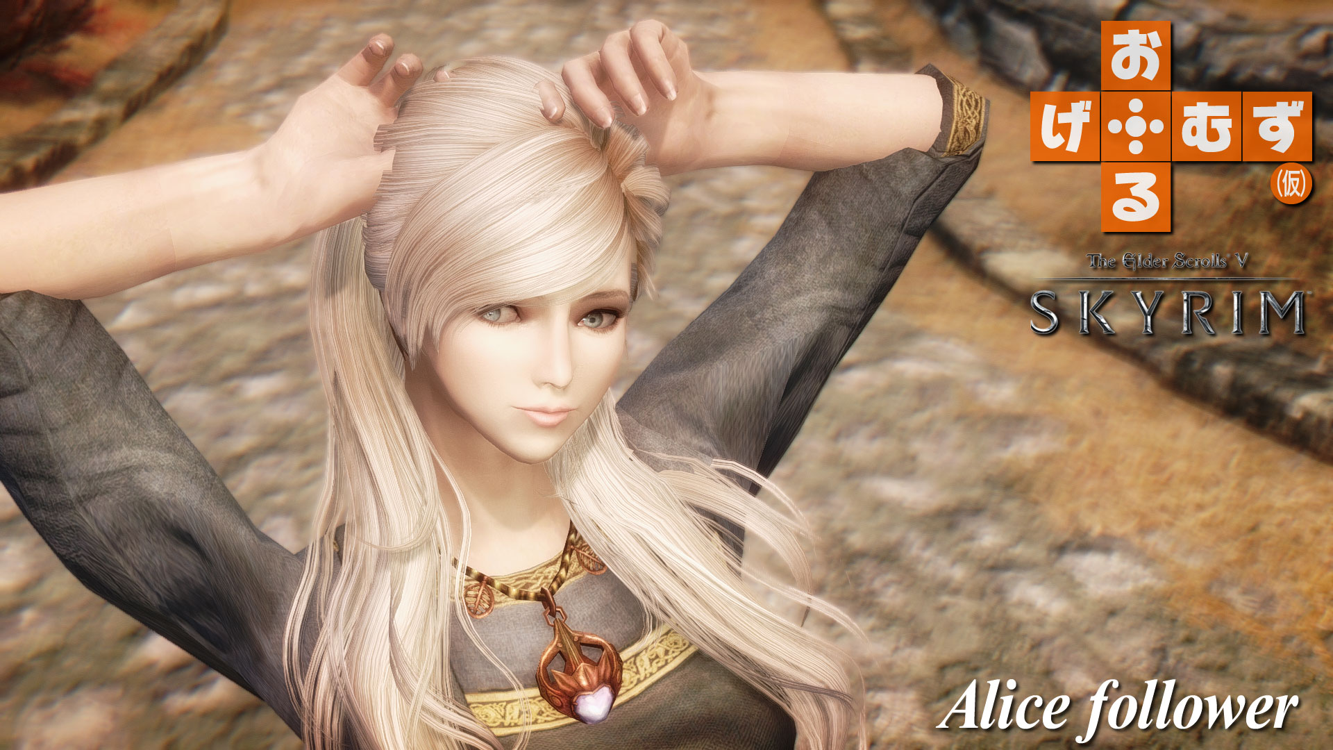 mod_f_Alice01