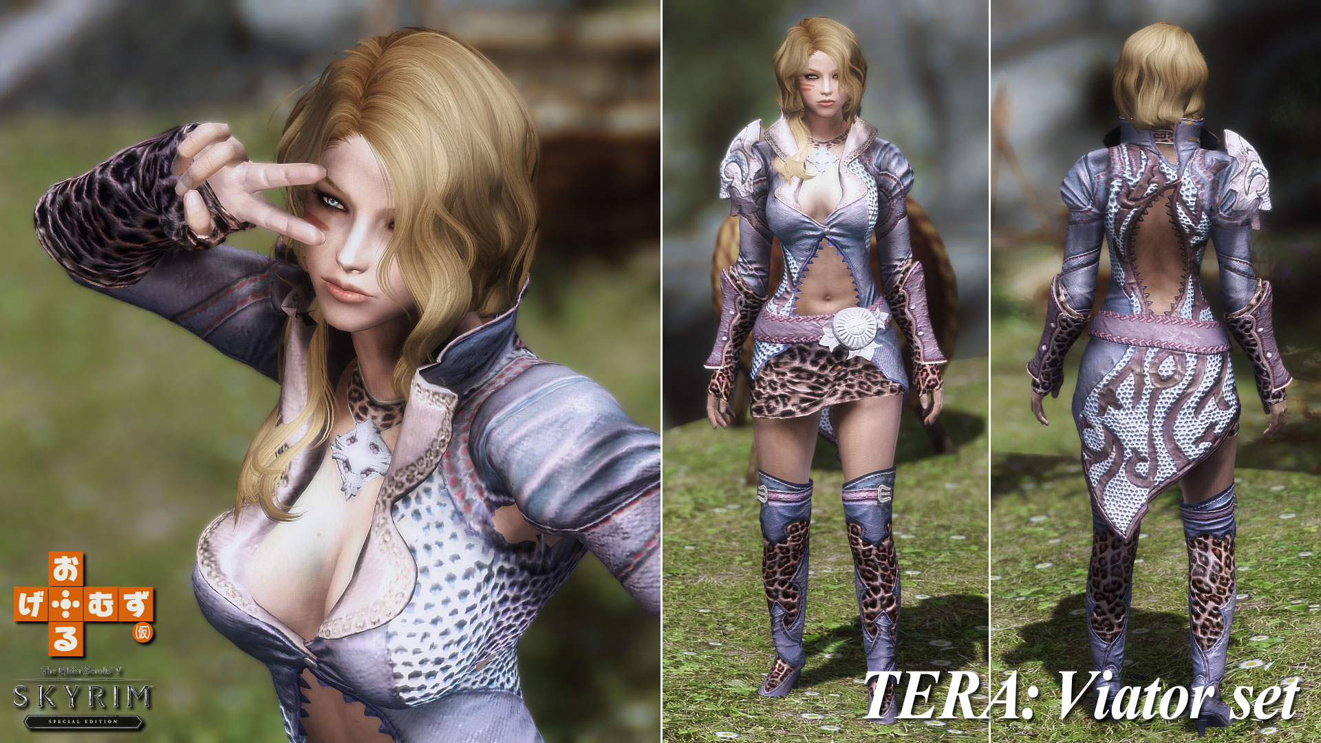 tera_Viator-1
