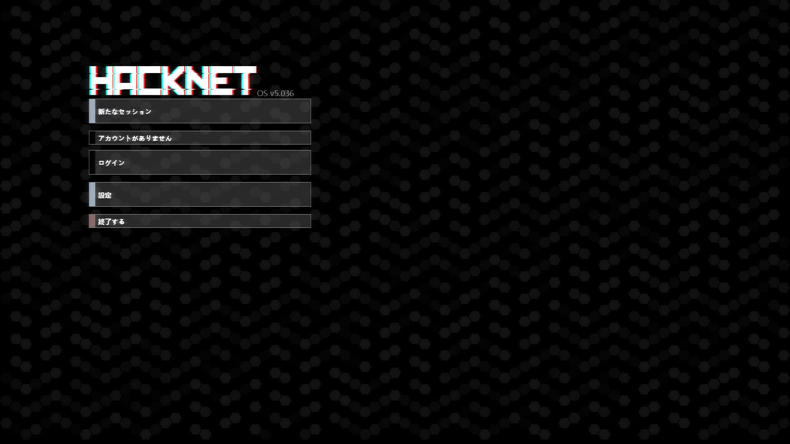 Hacknet01