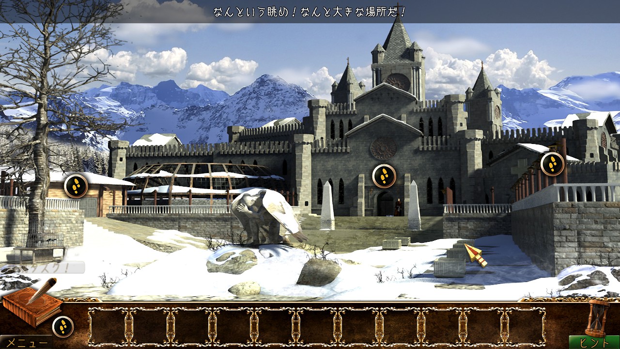 WhereAngelsCry02