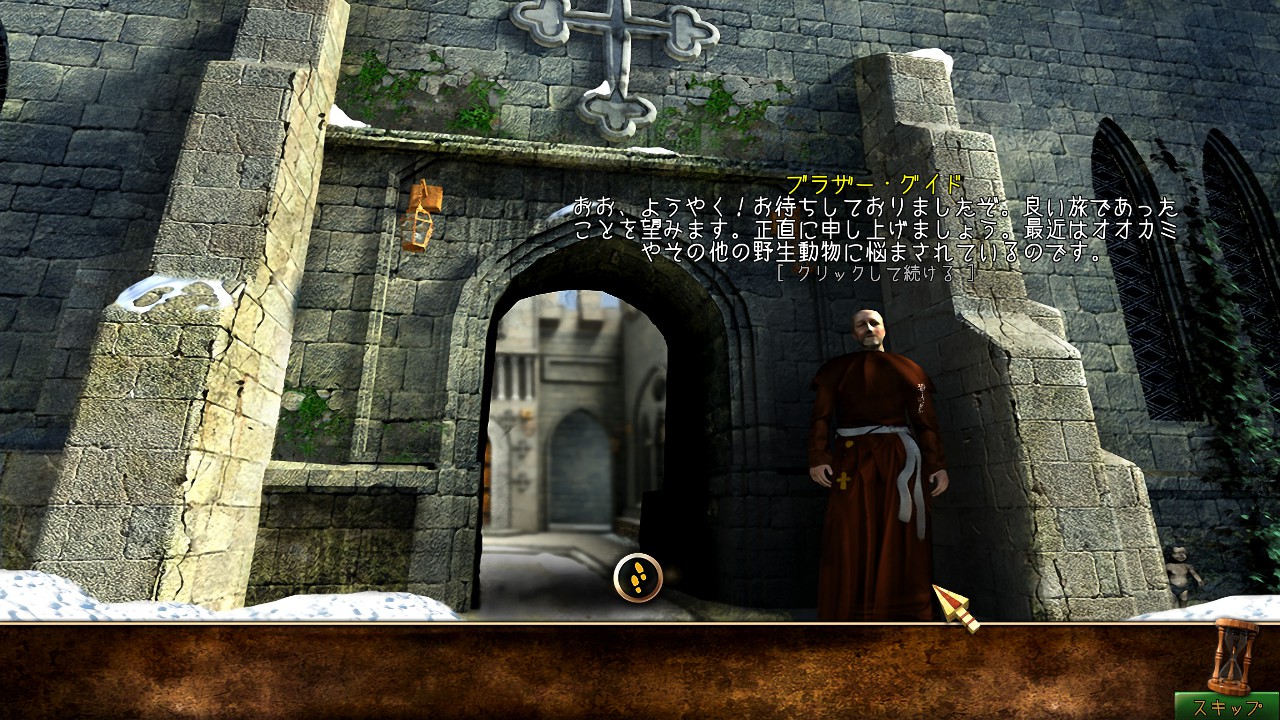 WhereAngelsCry03