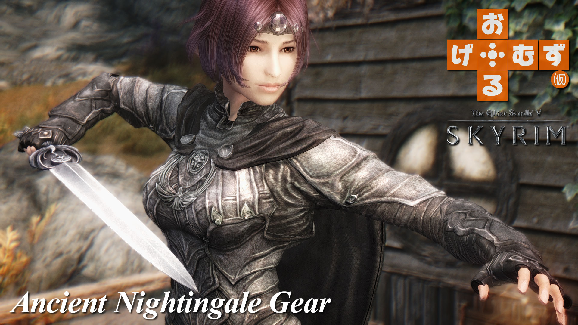 mod_a_ANightingaleGear01