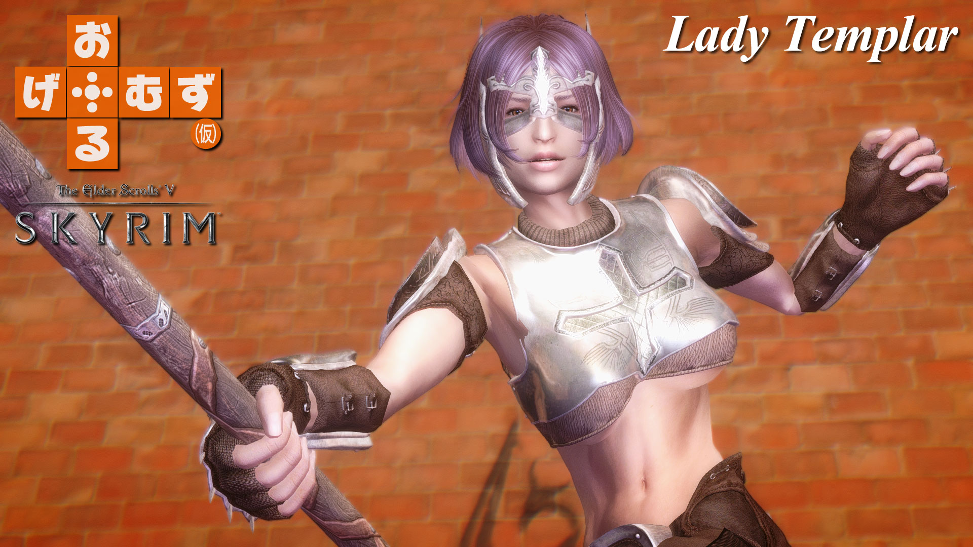 mod_a_LadyTemplar01