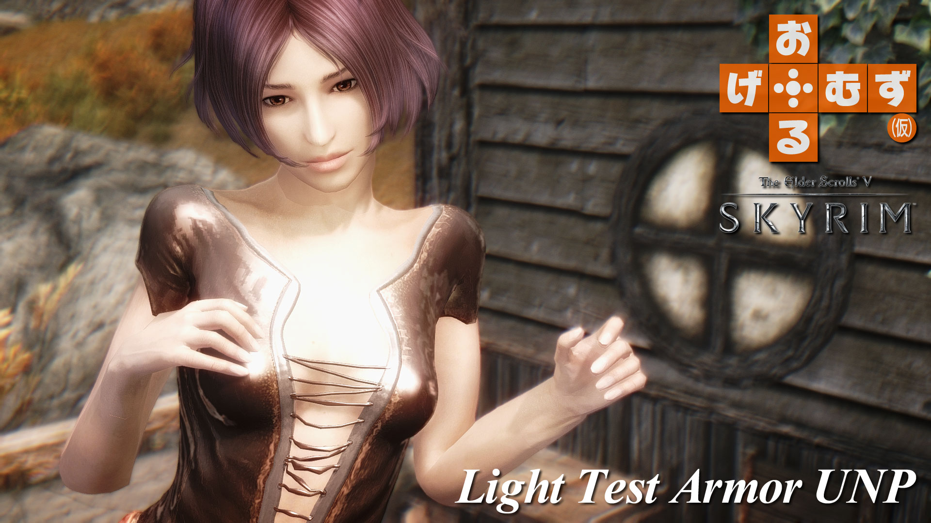 mod_a_LightTest01