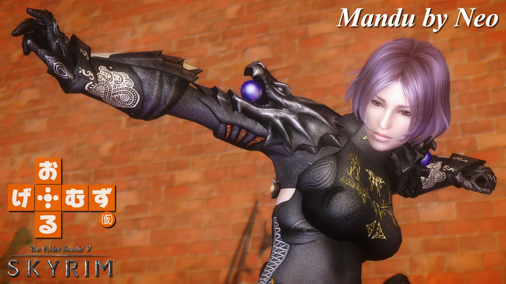 mod_a_Mandu01