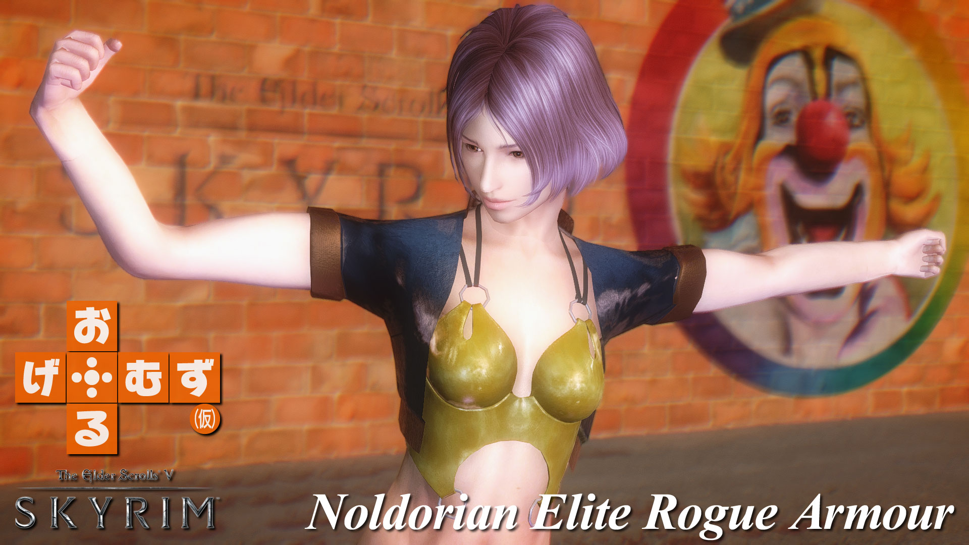 mod_a_NoldorianEliteRogue01