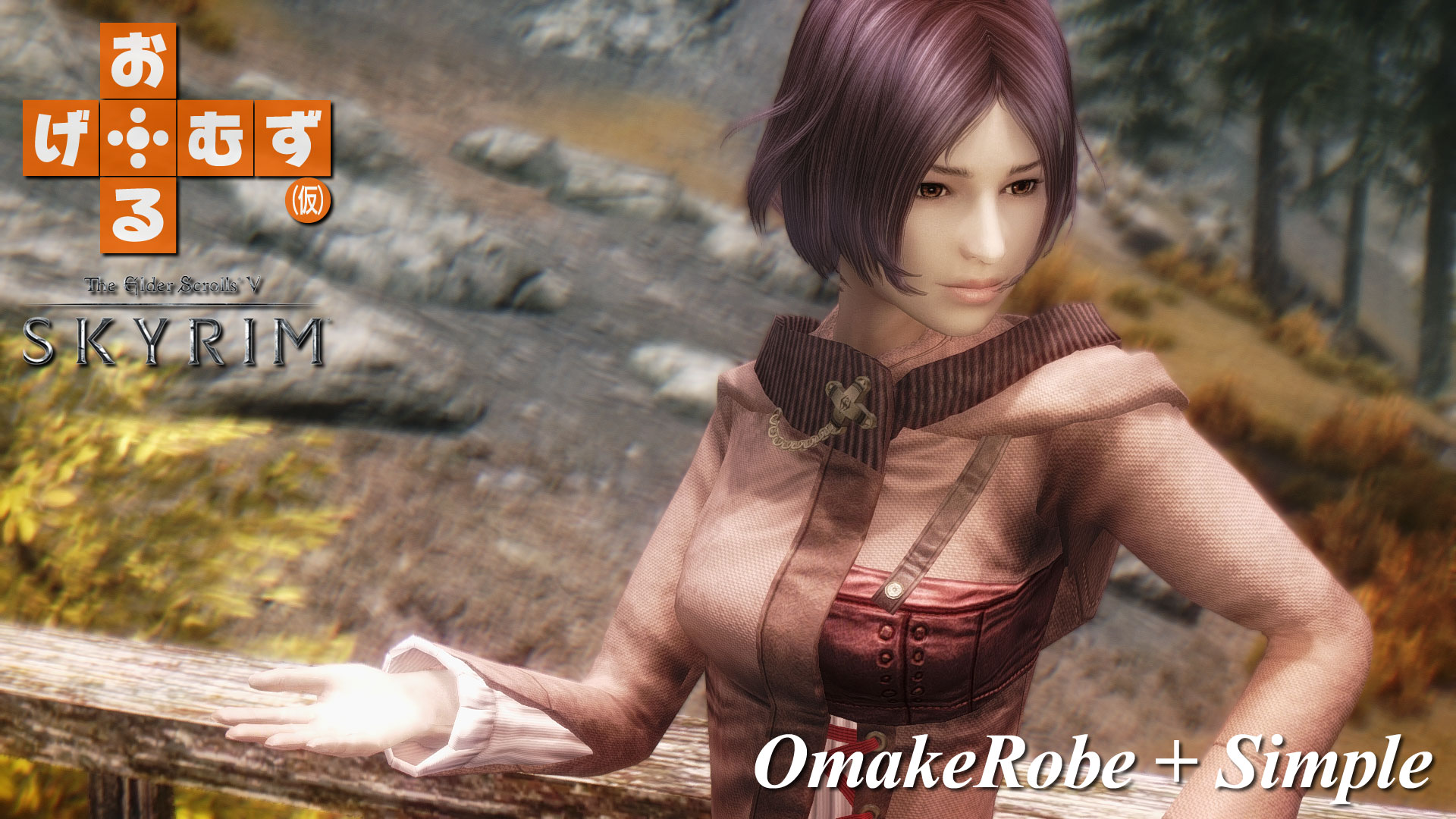 mod_a_OmakeRobe01