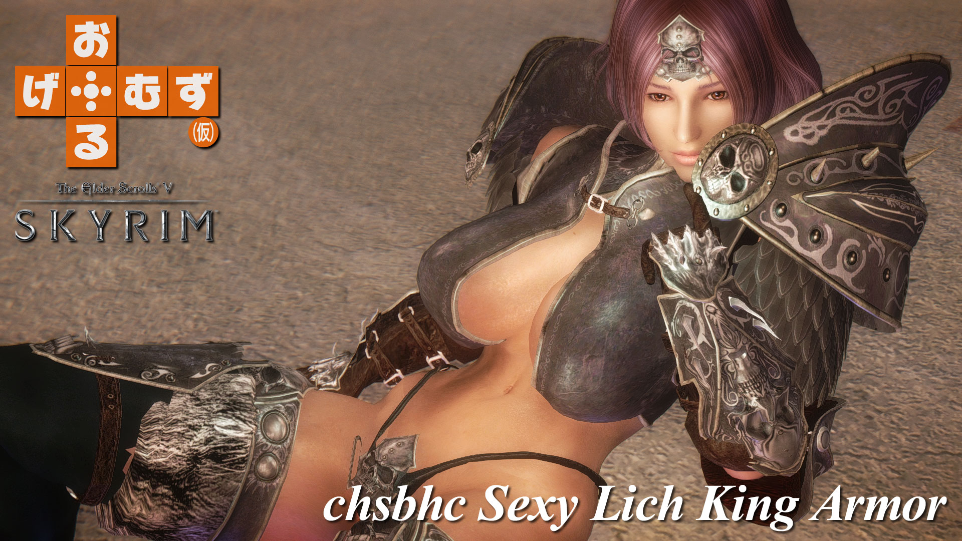 mod_a_Sexy-Lich-King01