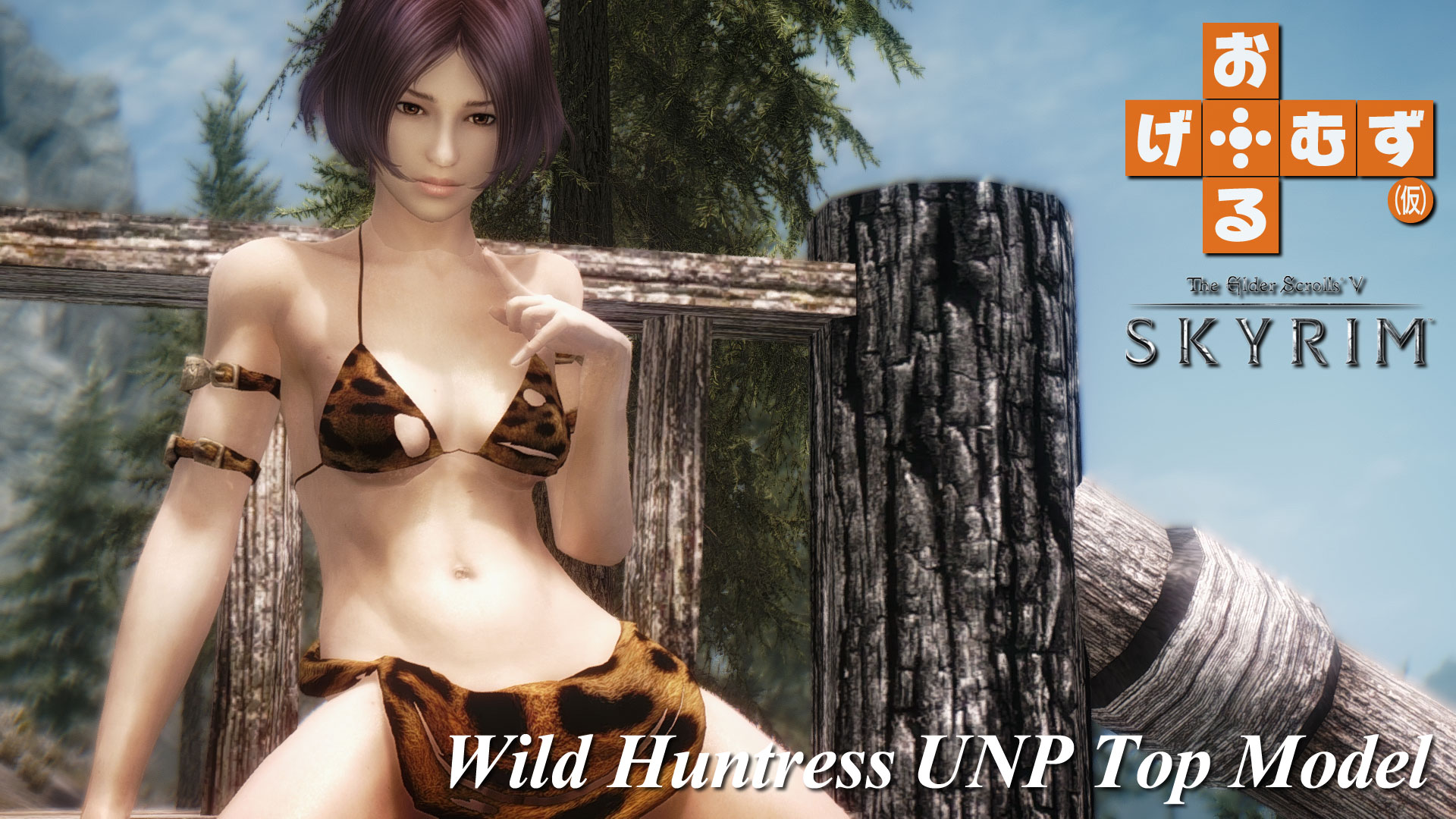 mod_a_Wild-Huntress01