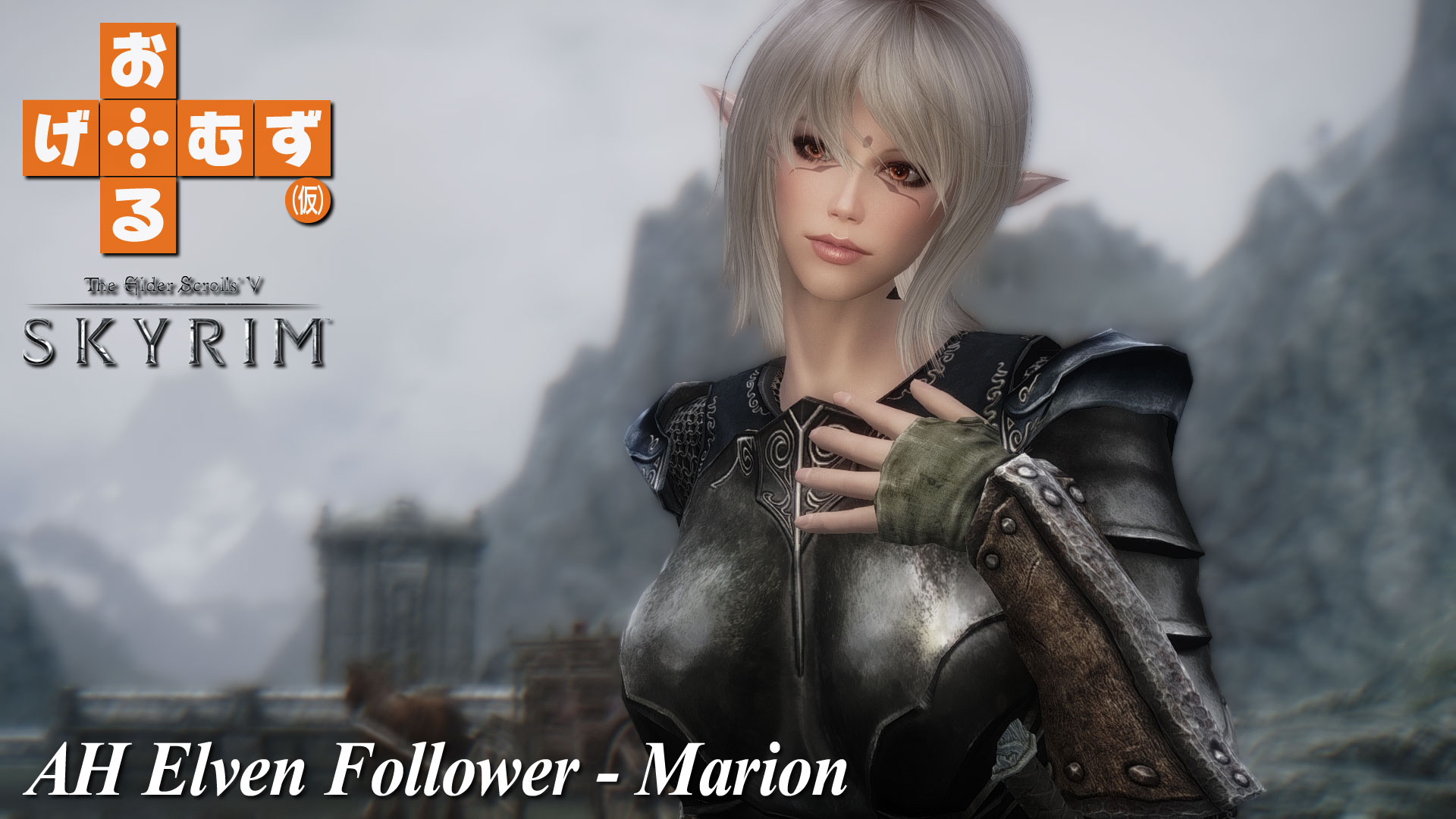 mod_f_AH-Elven-Marion01