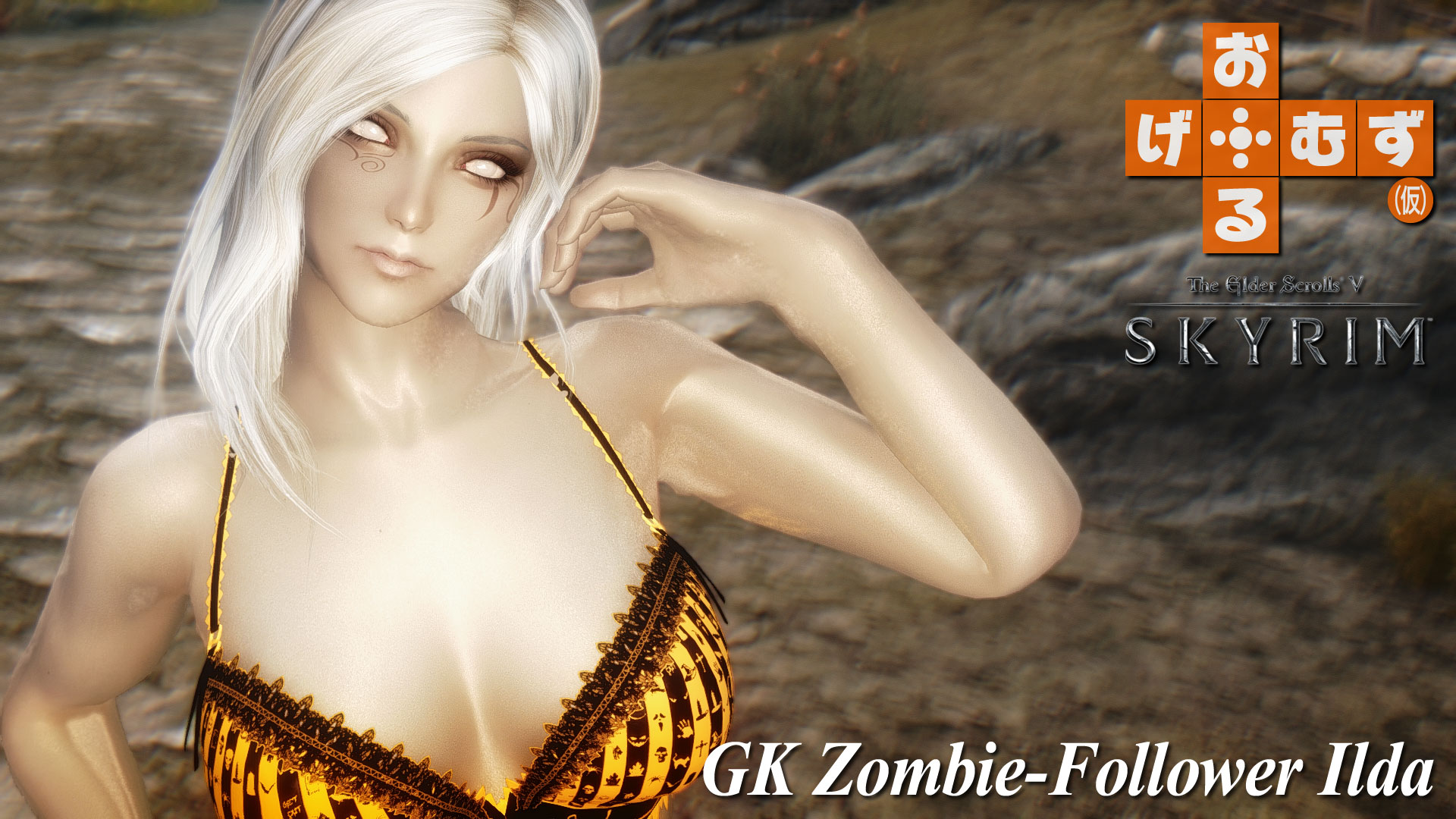 mod_f_GK-Zombie-Ilda01