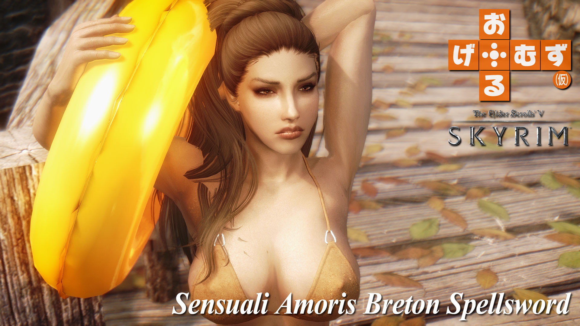 mod_f_Sensuali-Amori01