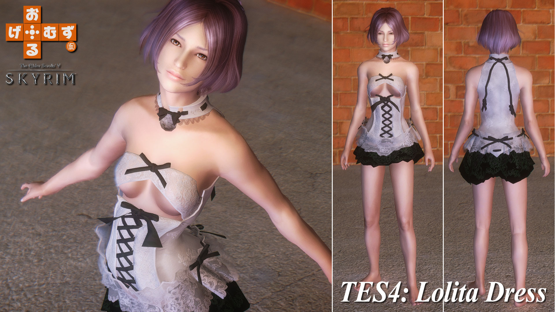 tes4_LolitaDress-1