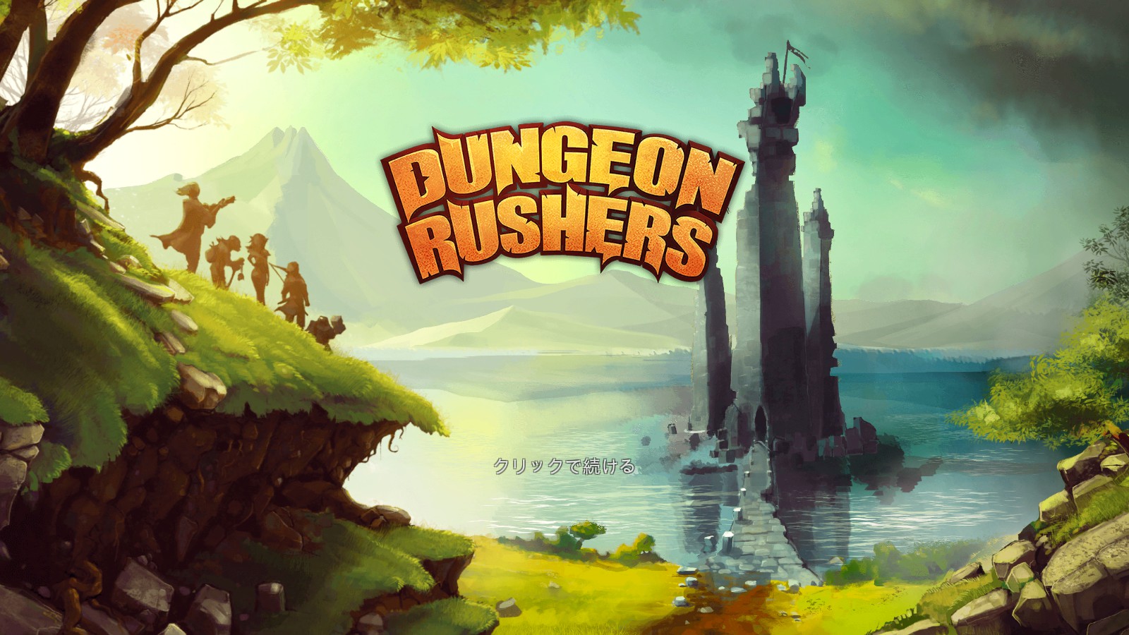 DungeonRushers01