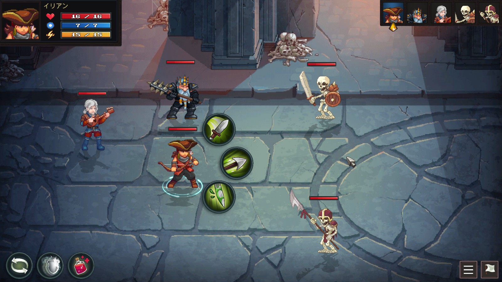 DungeonRushers03