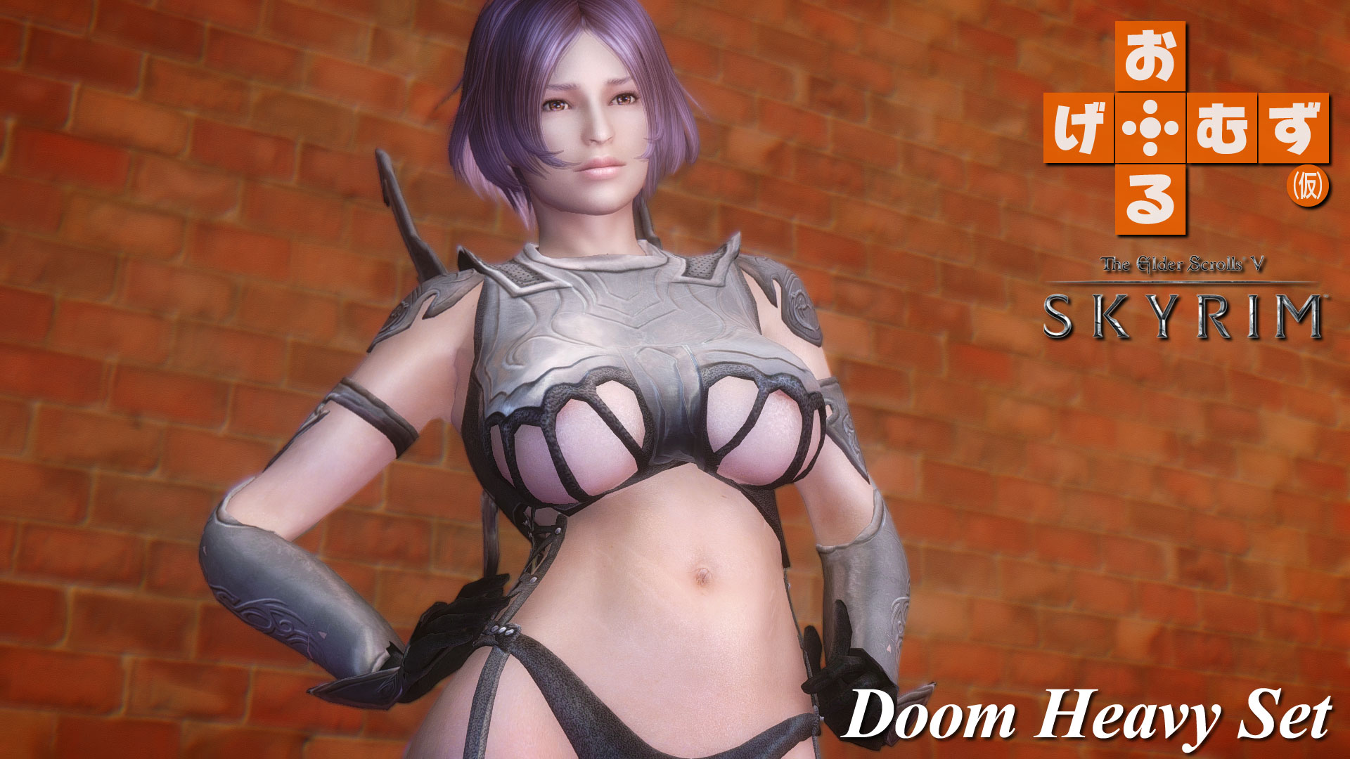 mod_a_DoomHeavy01