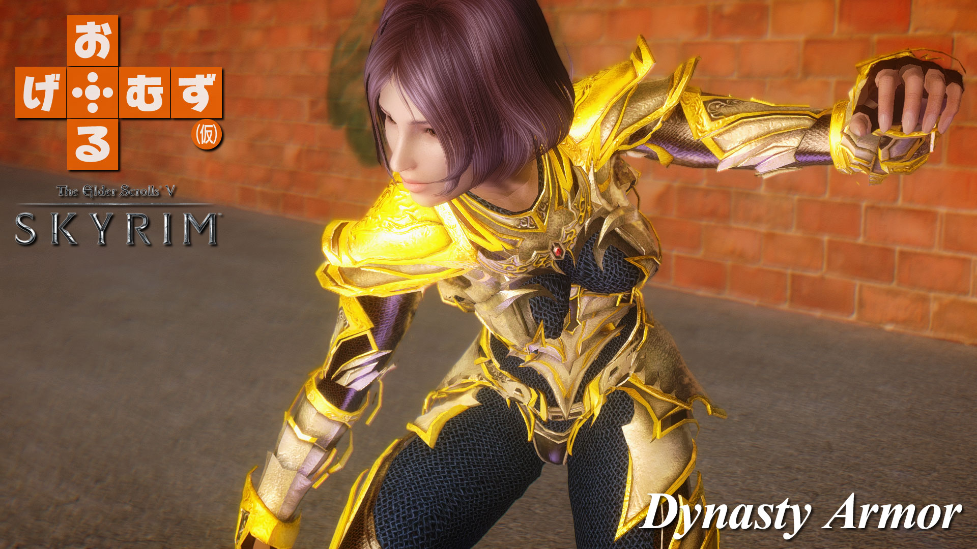 mod_a_Dynasty-Armor01