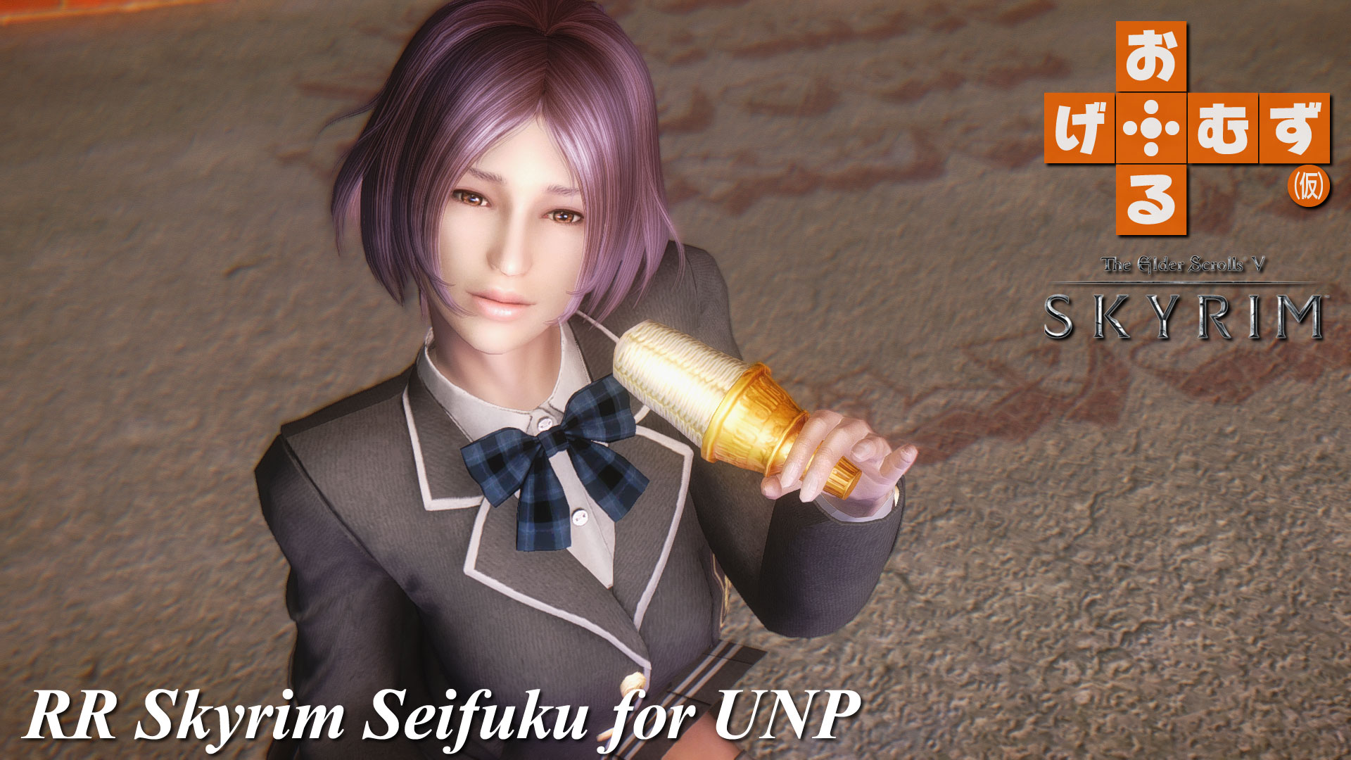 mod_a_RR-seifuku01