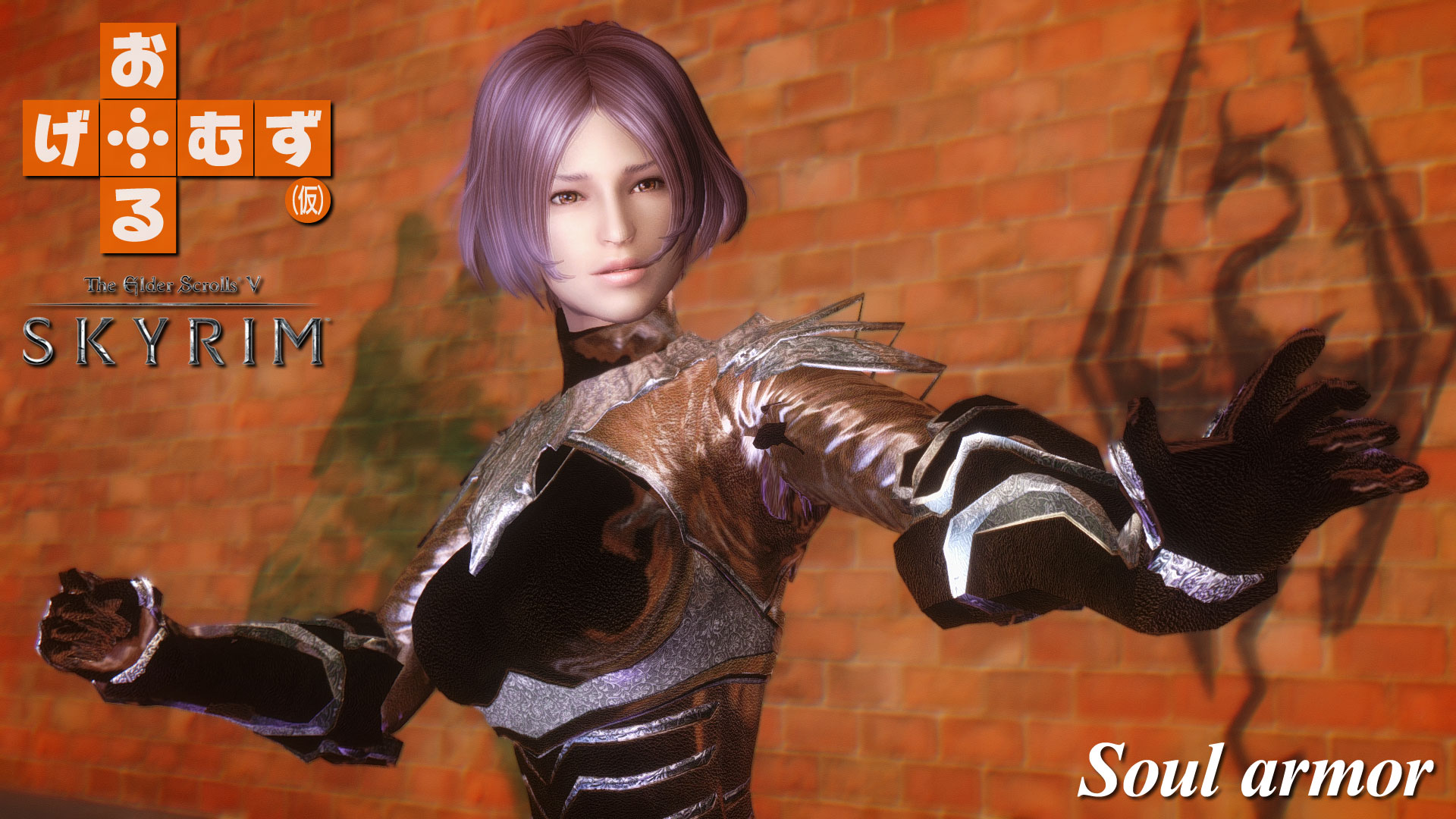 mod_a_SoulArmor01