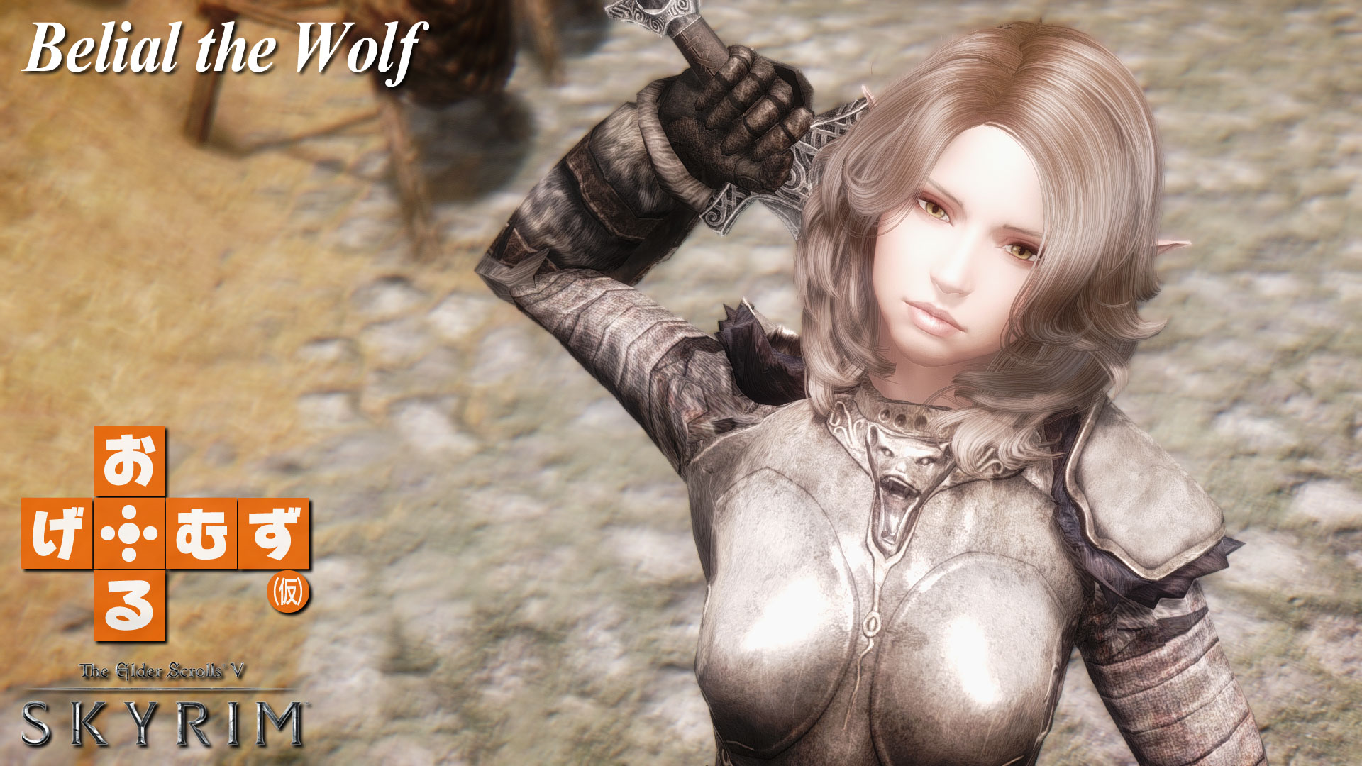 mod_f_Belial-the-Wolf01