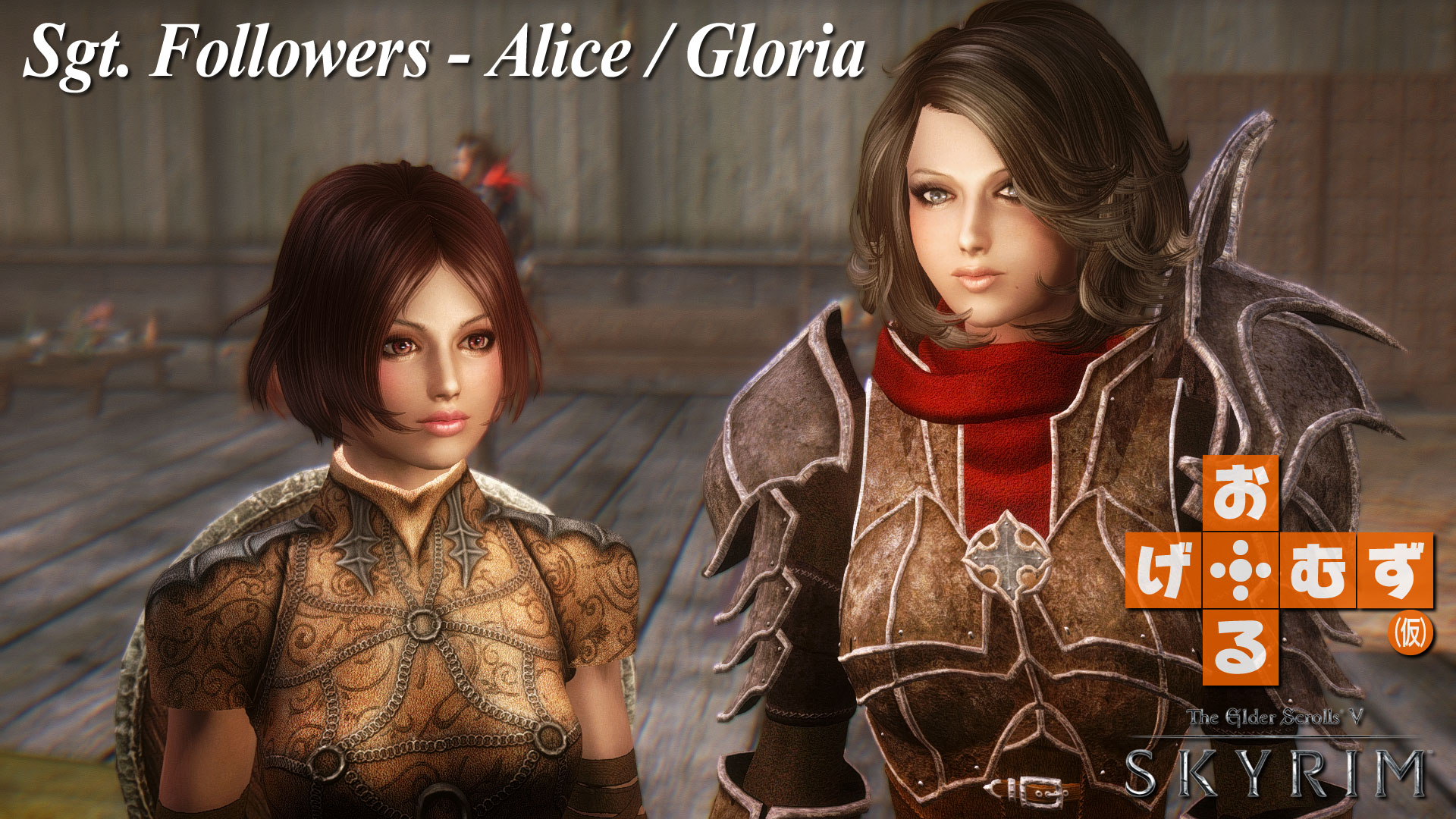 mod_f_Sgt.-AliceGloria01