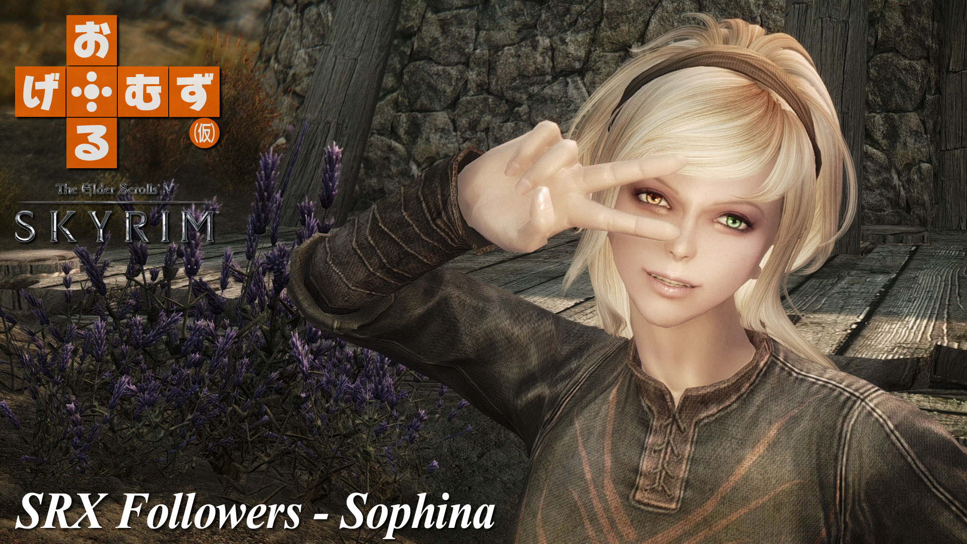 mod_f_Sophina01