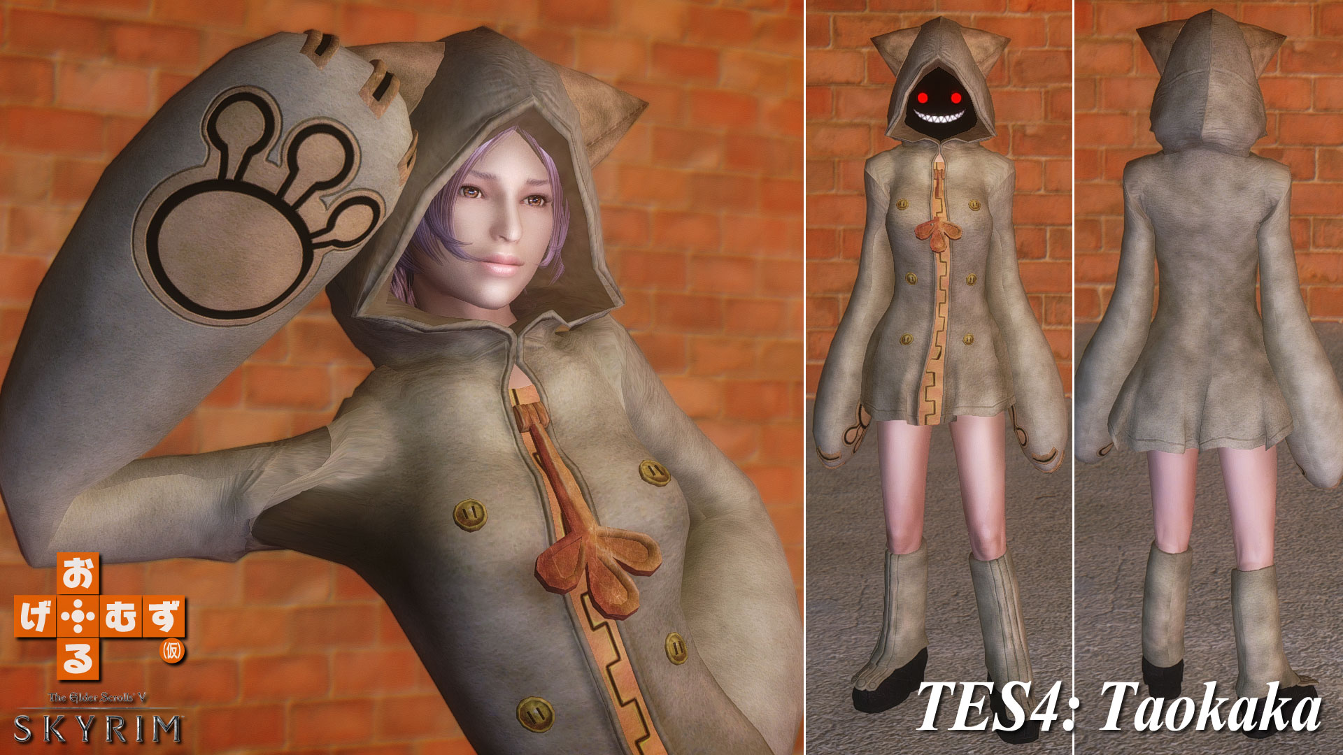tes4_Taokaka-1
