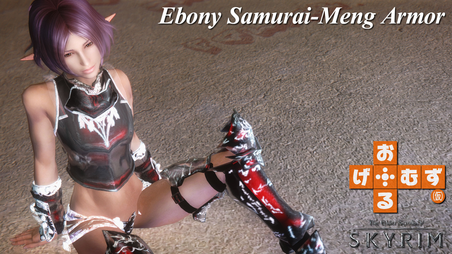 mod_a_E-samurai-meng01