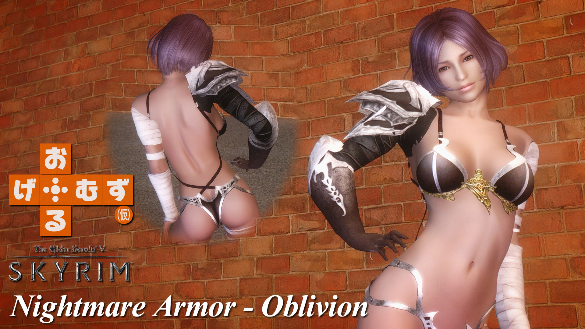 mod_a_Nightmare-Oblivion01