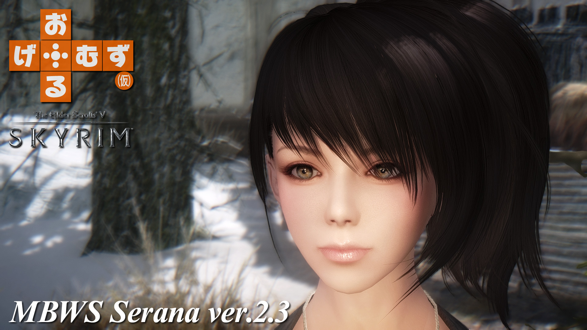 mod_etc_MBWS-Serana-v23-1