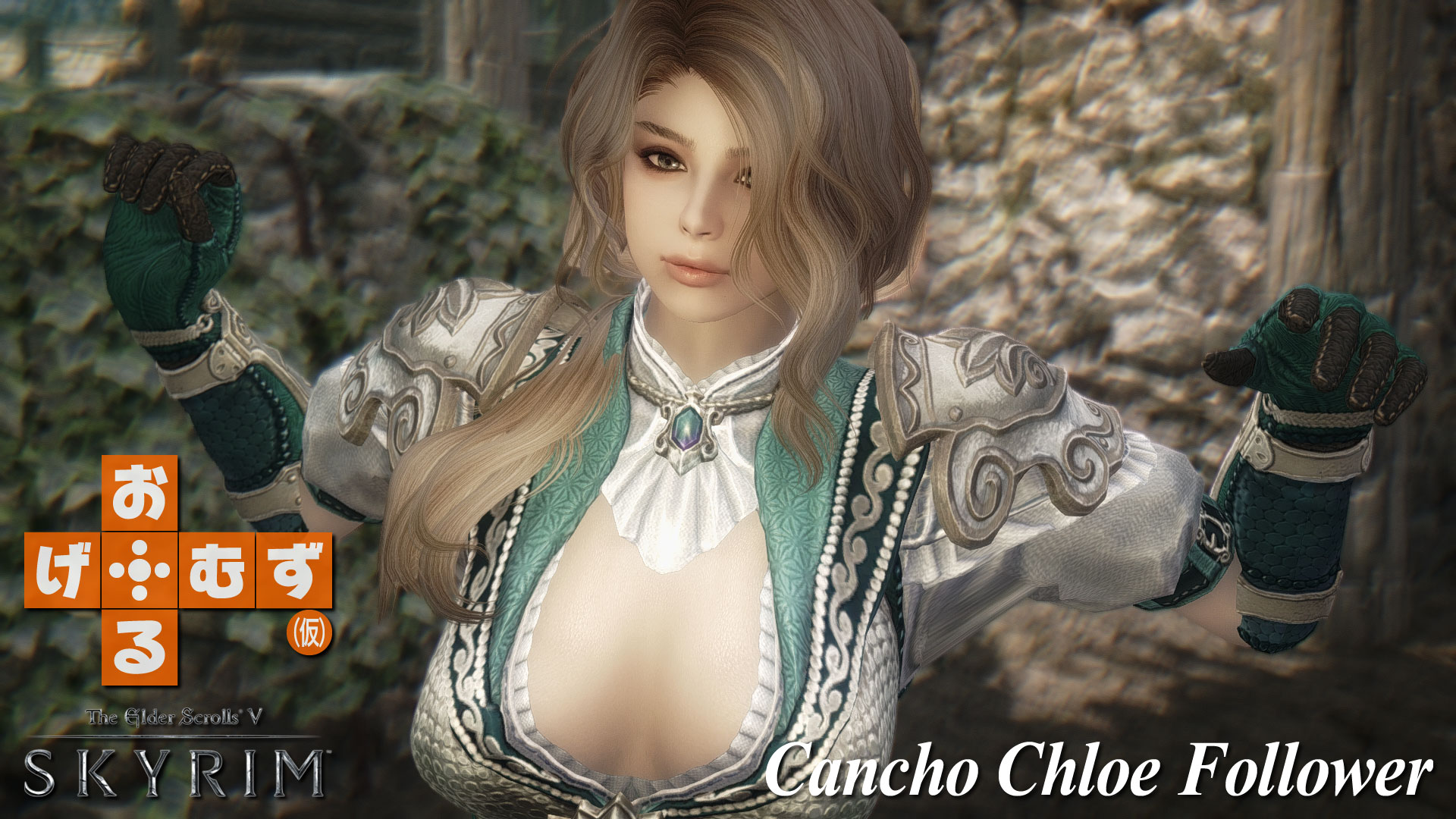 mod_f_Cancho-Chloe01